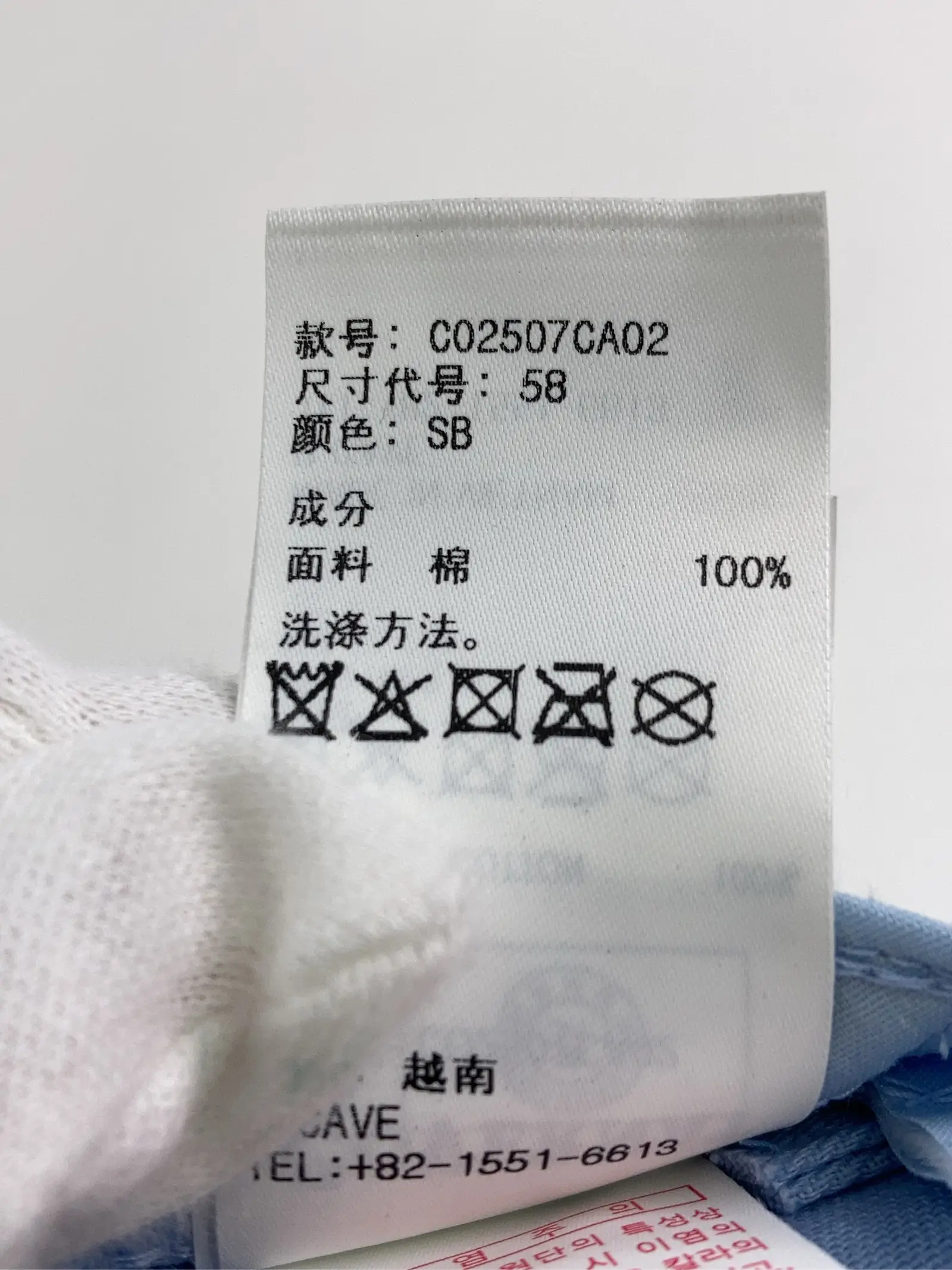 https://r2-worker.digdig.jp/product/6856bd5e-c5fe-404e-bfd1-90a59122b79e/c020c790-c638-489c-9da5-ff4e55803cf9