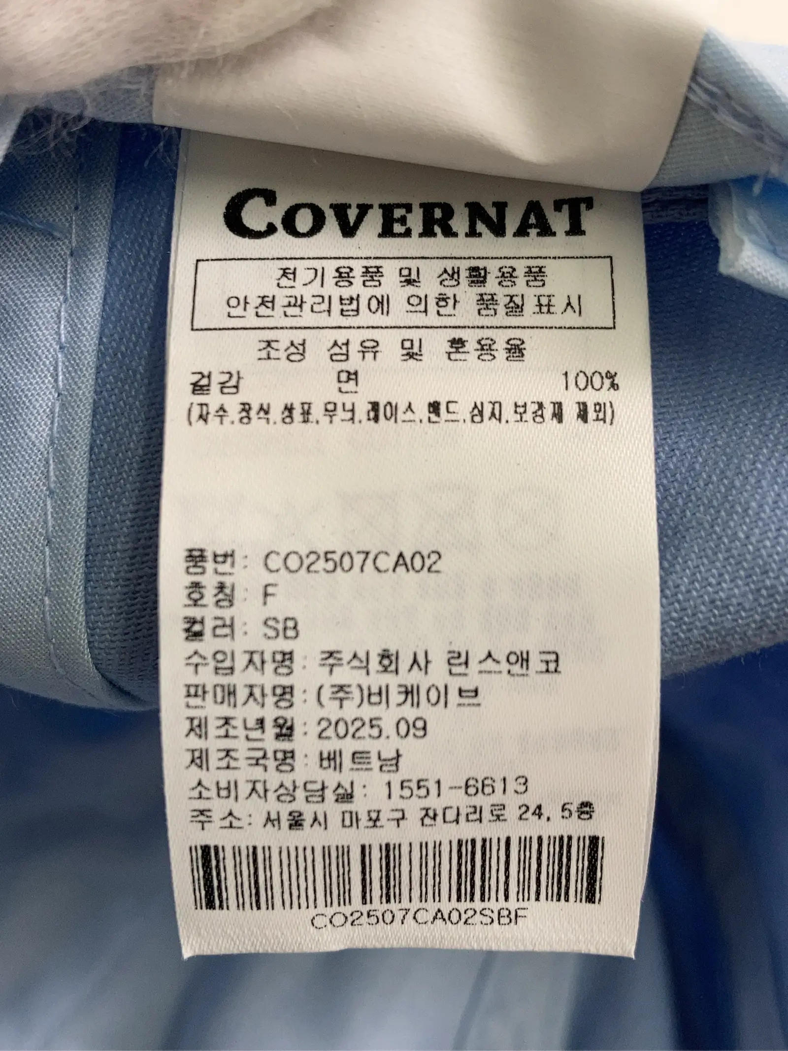 https://r2-worker.digdig.jp/product/6856bd5e-c5fe-404e-bfd1-90a59122b79e/c404abea-959a-497e-9bf7-5e4fd7c1b53d
