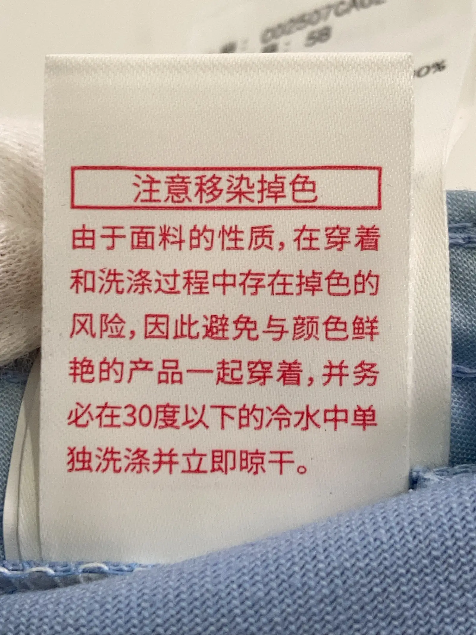 https://r2-worker.digdig.jp/product/6856bd5e-c5fe-404e-bfd1-90a59122b79e/d1a54830-492a-458f-b271-0b72c09bd4c1