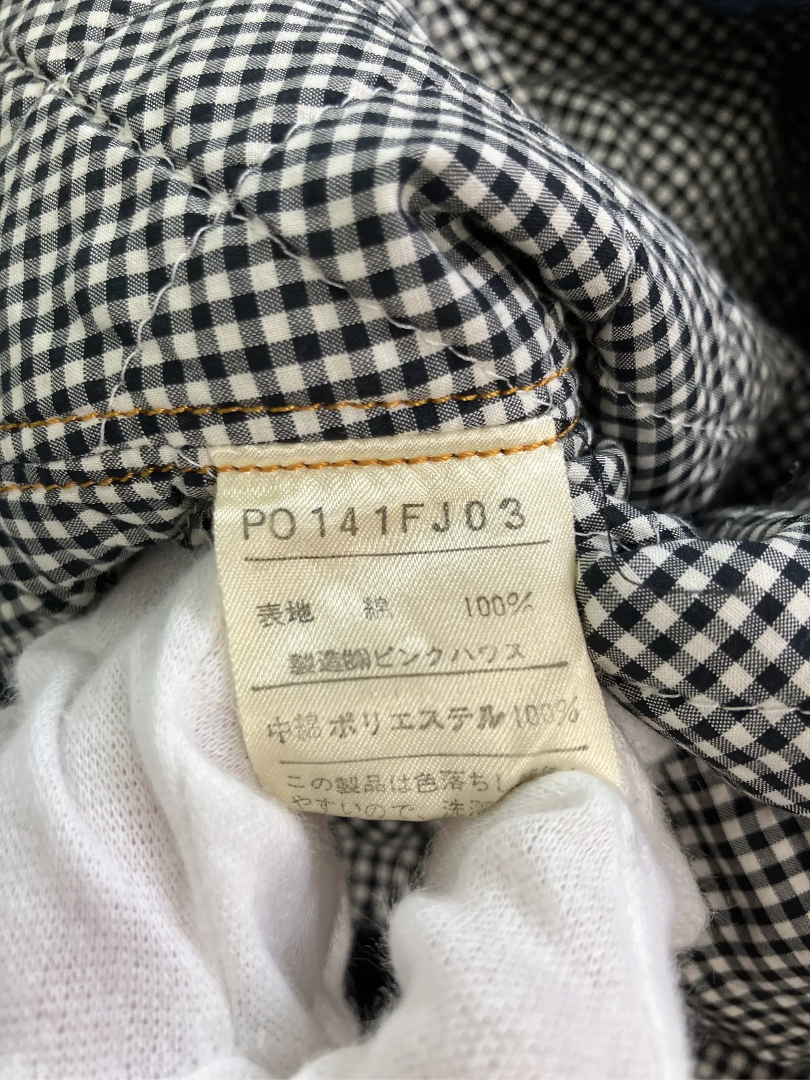https://r2-worker.digdig.jp/product/68574ceb-08b8-493c-a3cb-928f46579d84/e9885586-c2fd-429d-9aed-9a14f8cd8262