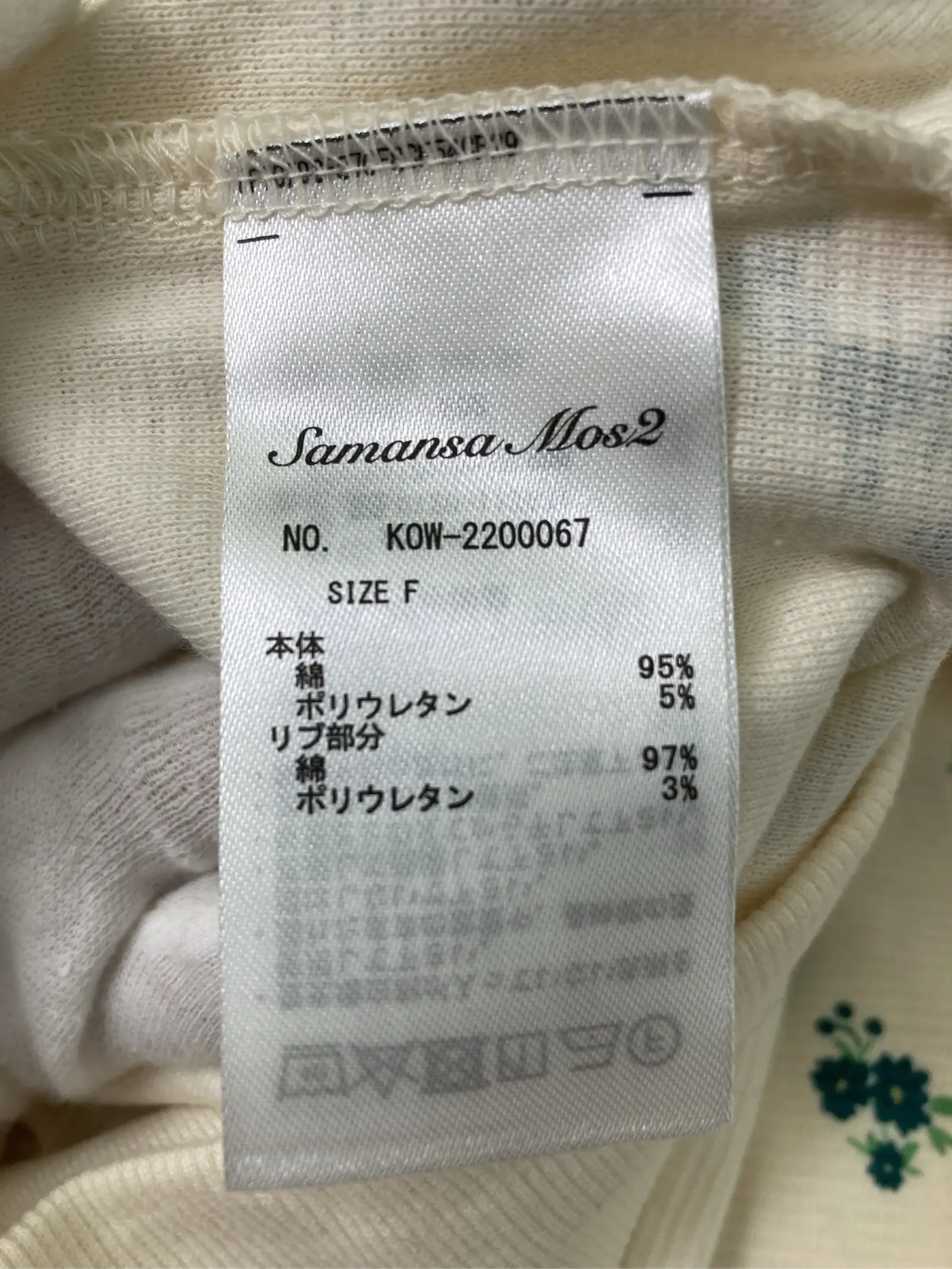 https://r2-worker.digdig.jp/product/68591ddf-a588-4591-97f6-21cf03ae1218/72b8d539-c981-4c4c-b5df-98c491b9d598