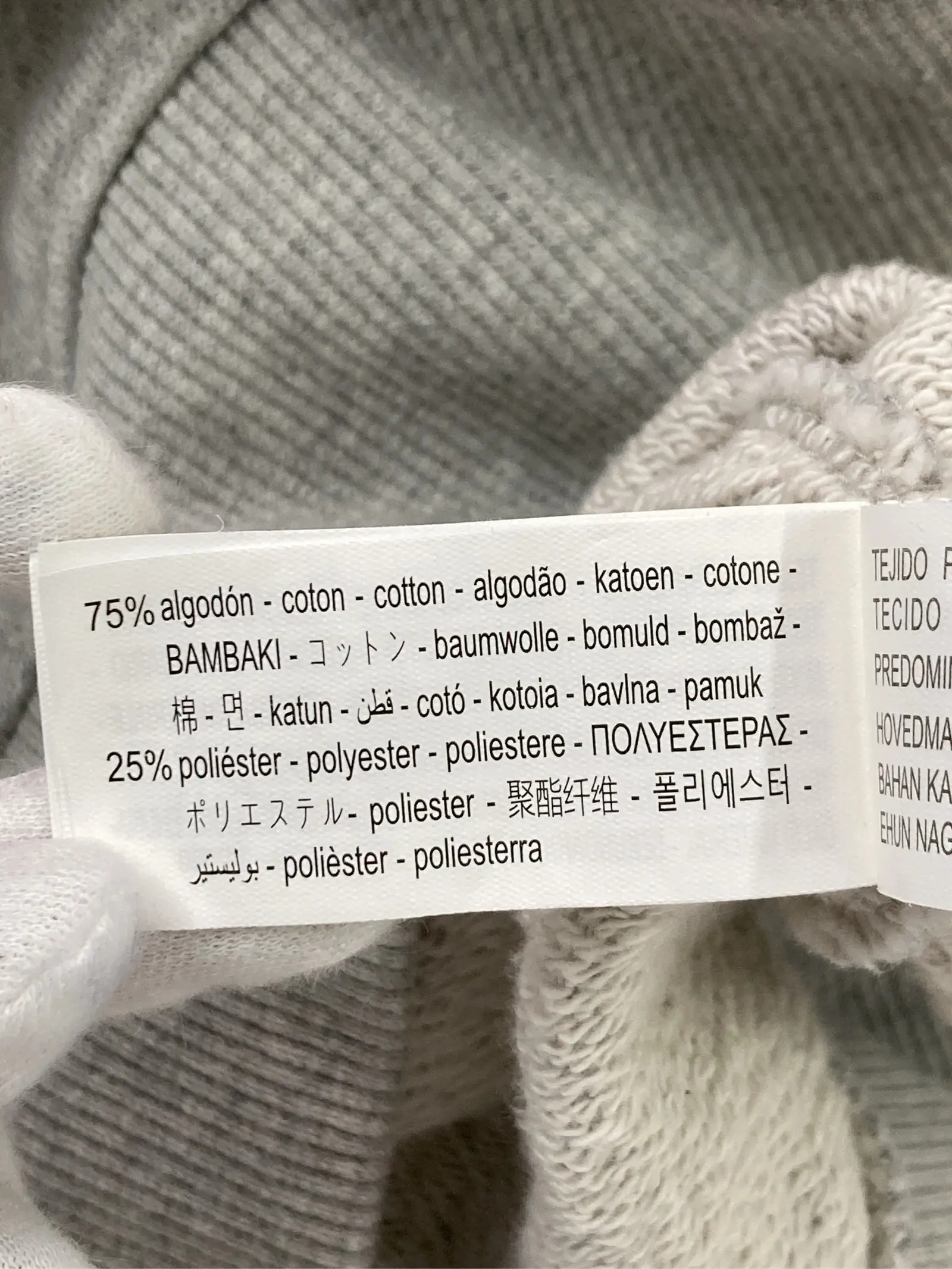 https://r2-worker.digdig.jp/product/685ae7e4-15ca-42fc-8ec8-8a3b808c6696/1dd81c00-47b8-4085-904b-49b88c93c160