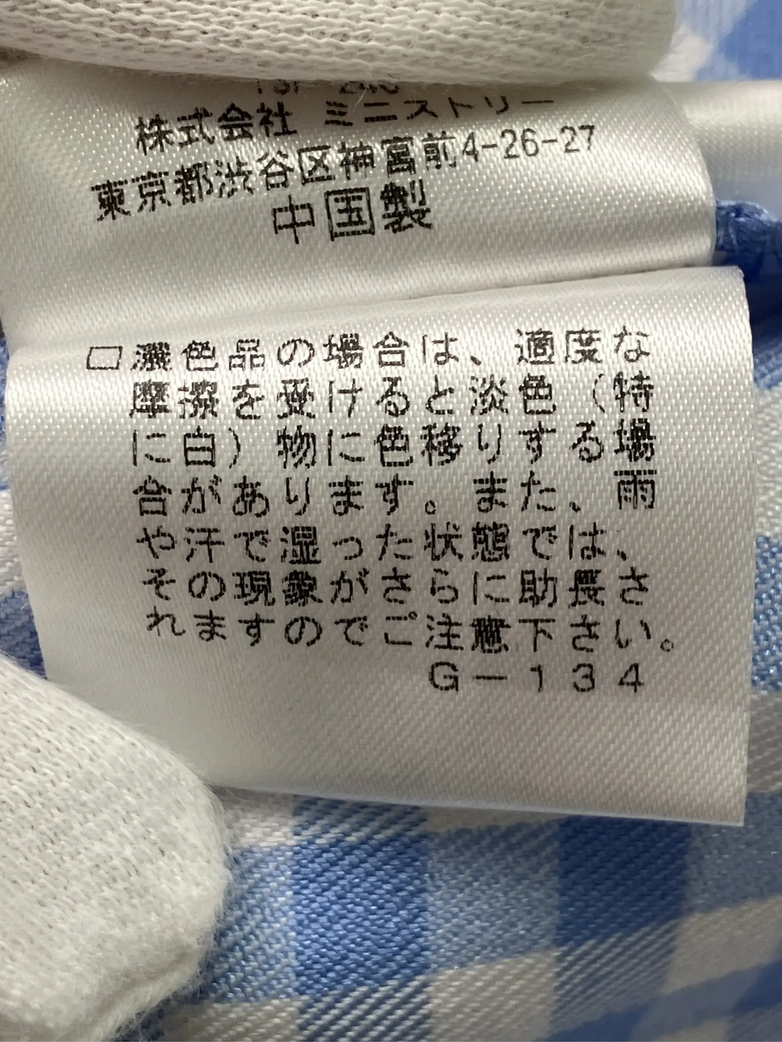 https://r2-worker.digdig.jp/product/685c2a6e-60f1-4053-b690-8cd22224f255/d6945780-54cc-4207-9097-93ce68730070