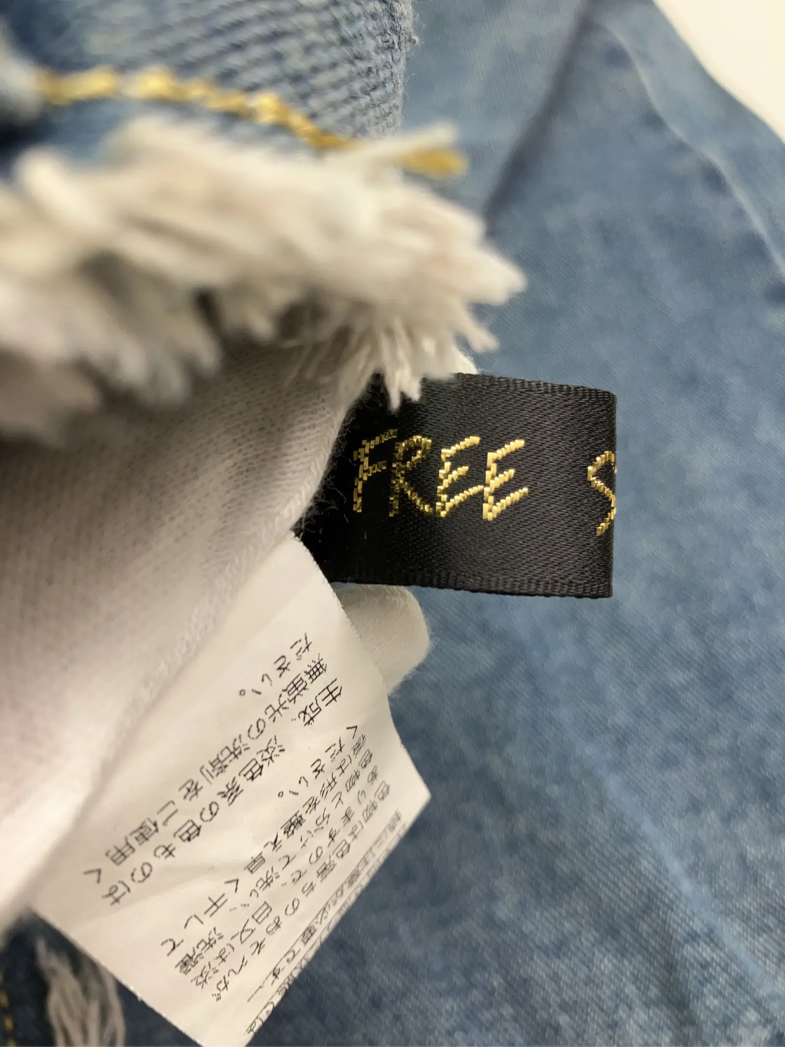 https://r2-worker.digdig.jp/product/685cb5dd-f8e2-41e2-9afb-455c82739ebf/425808c8-c987-4330-9f69-aae5d6930624
