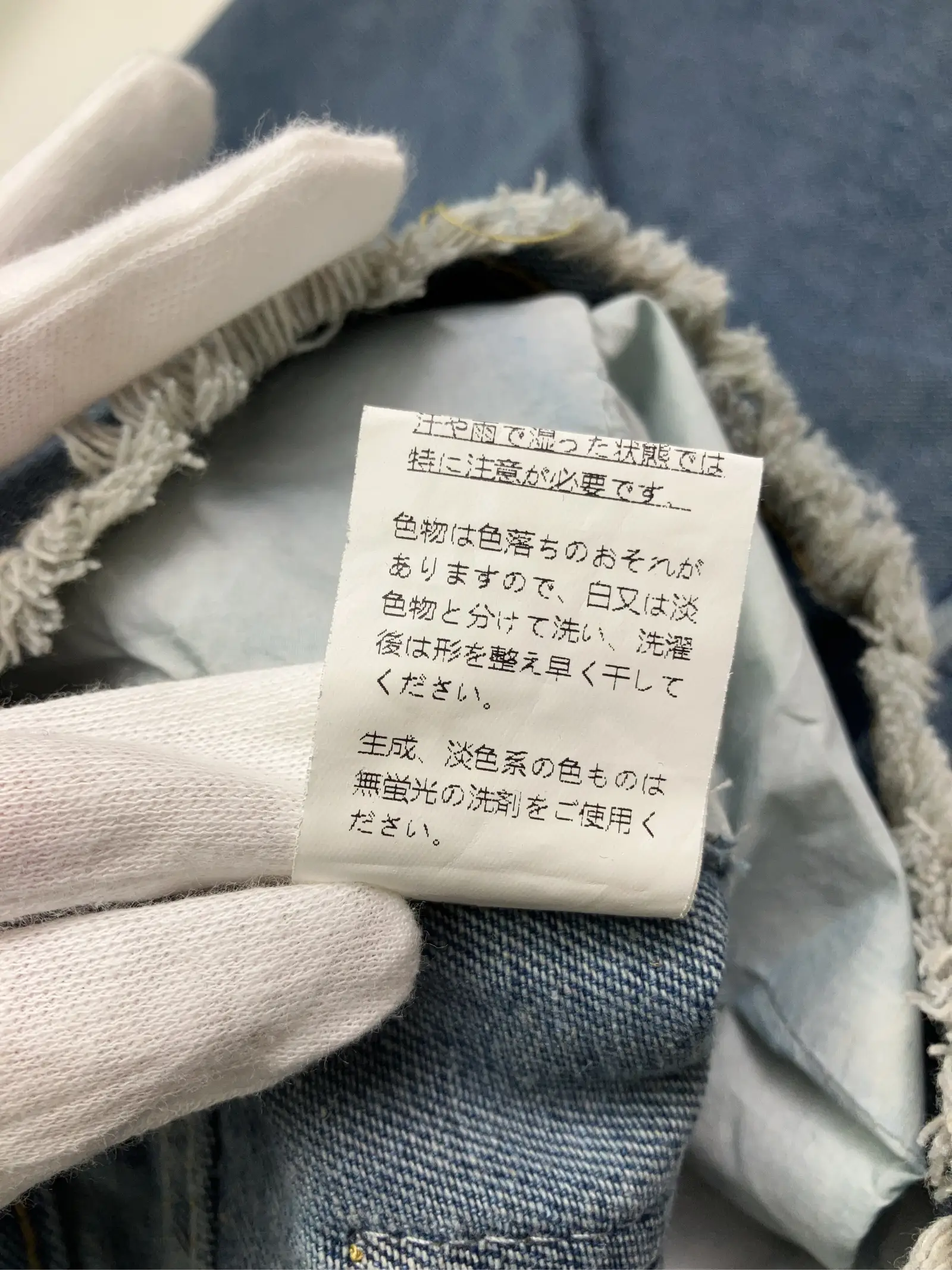 https://r2-worker.digdig.jp/product/685cb5dd-f8e2-41e2-9afb-455c82739ebf/b98274f7-dde3-4263-a4e0-0a87a8e2a923