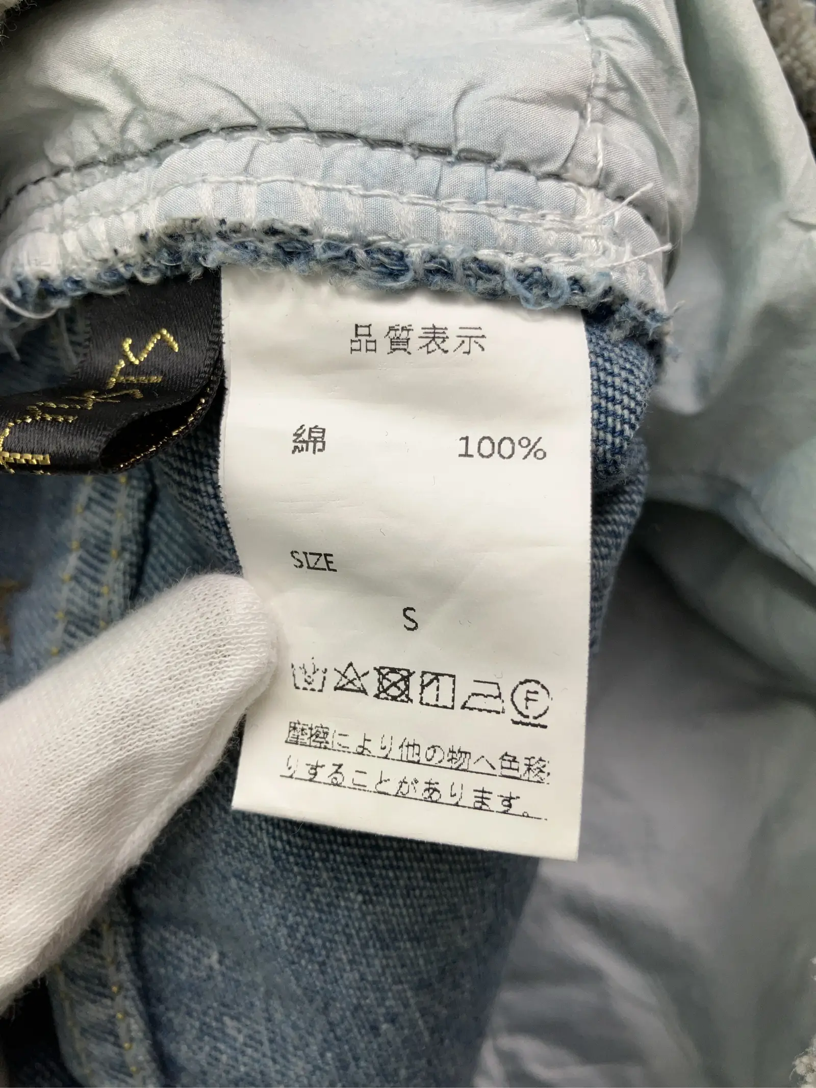 https://r2-worker.digdig.jp/product/685cb5dd-f8e2-41e2-9afb-455c82739ebf/bafd74f7-778f-4701-9da3-5e079a95ee98