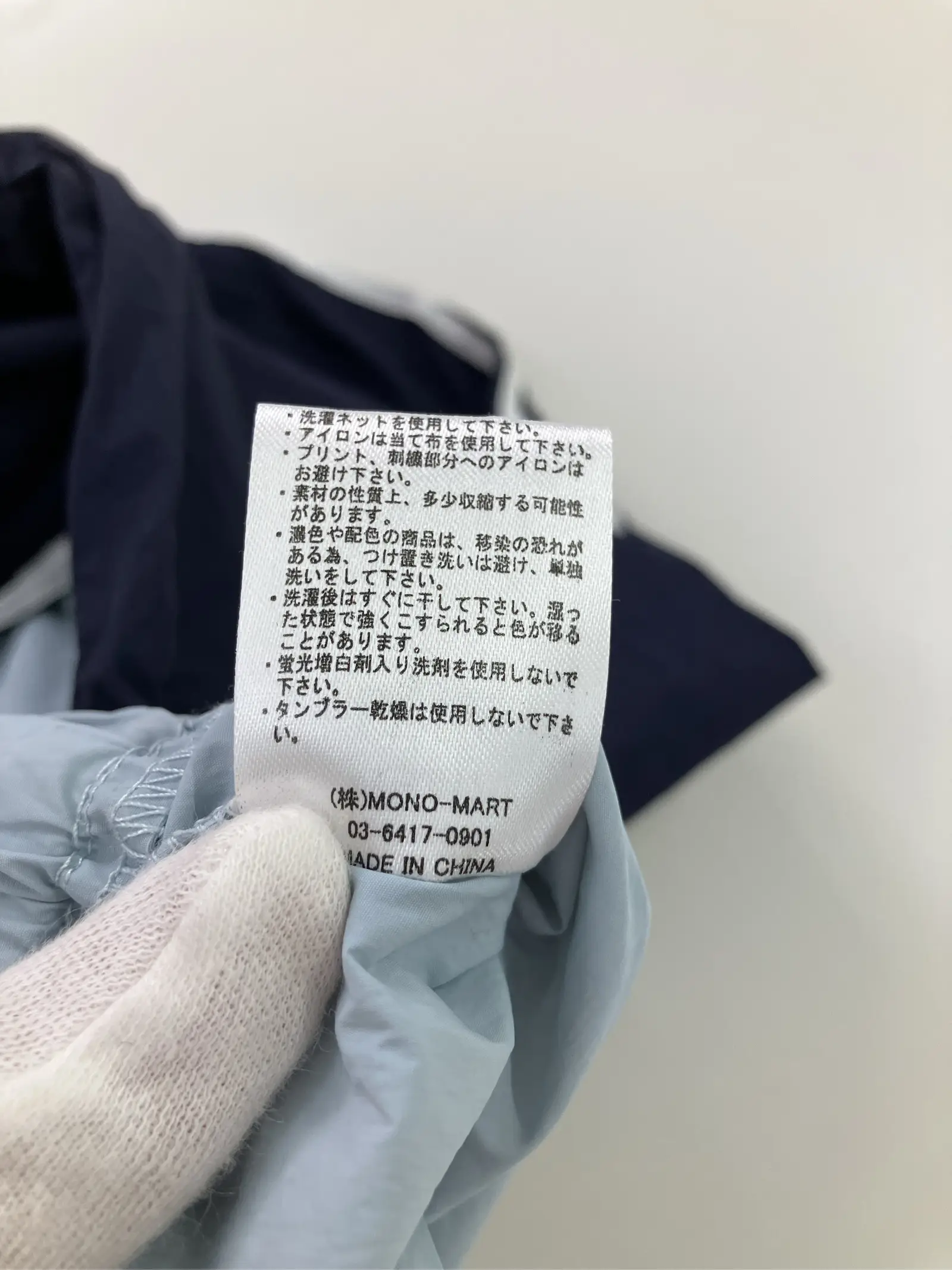 https://r2-worker.digdig.jp/product/685dea98-d33b-48f2-be0c-90a9b9f62f92/5ab7683e-3b80-40b2-805d-baab22b0349e