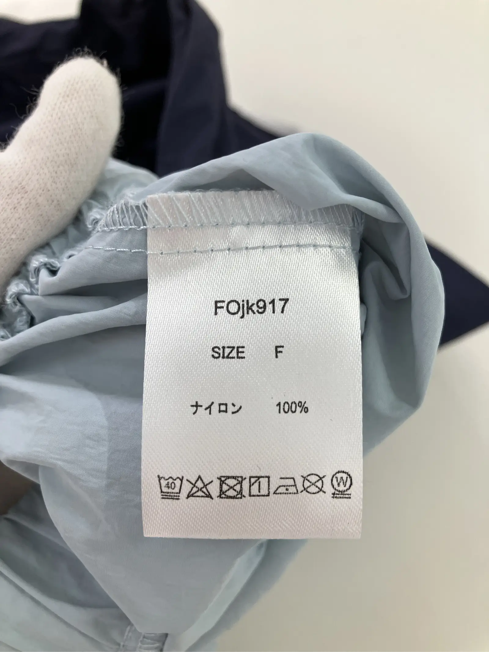 https://r2-worker.digdig.jp/product/685dea98-d33b-48f2-be0c-90a9b9f62f92/b50c95e6-36d7-4927-add0-7d67af14a6d9