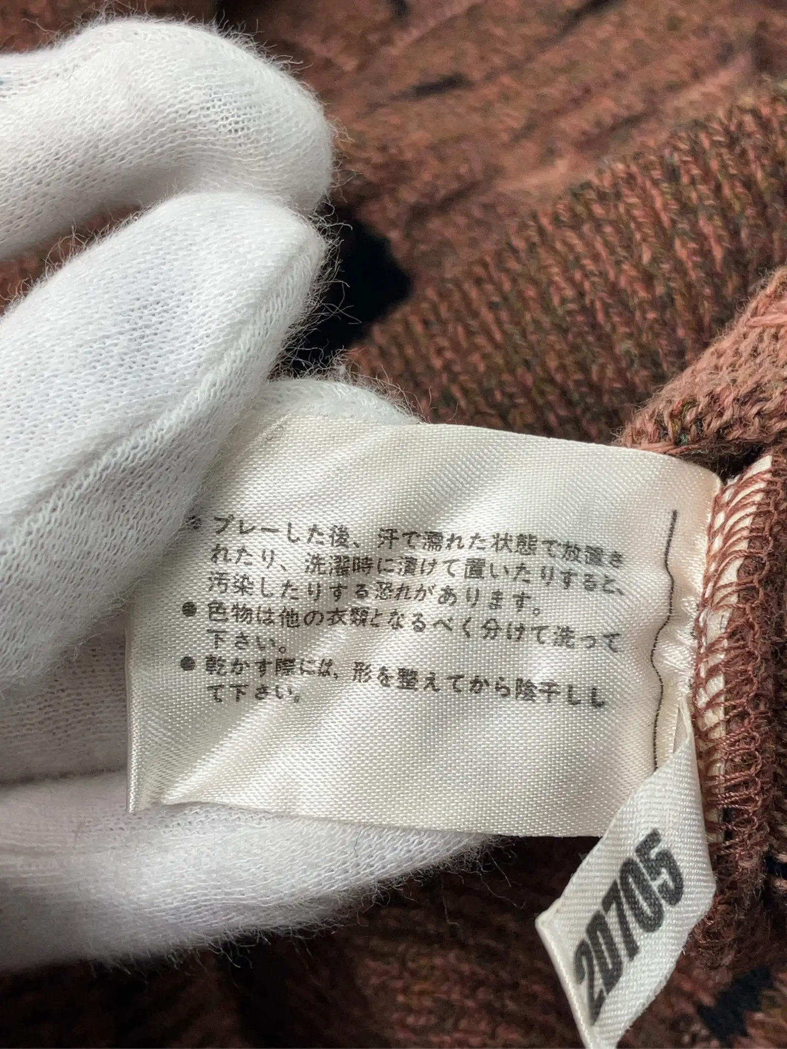 https://r2-worker.digdig.jp/product/685f2aa9-a35e-48bd-b4b5-6b9af498ce65/becd4374-7c76-4350-a308-593f83e4ca0a
