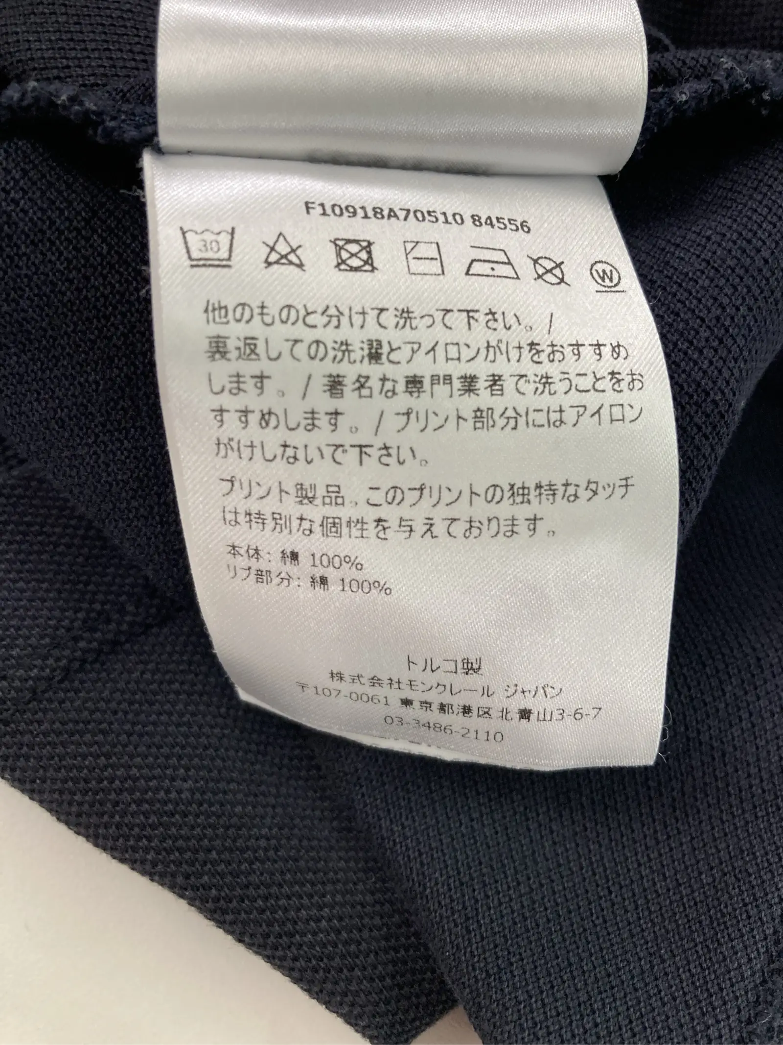 https://r2-worker.digdig.jp/product/685f32ba-817e-4f71-96bf-ba7fd00e1512/dbde25f6-5fa8-4301-a2f8-3a9e4c9908cc
