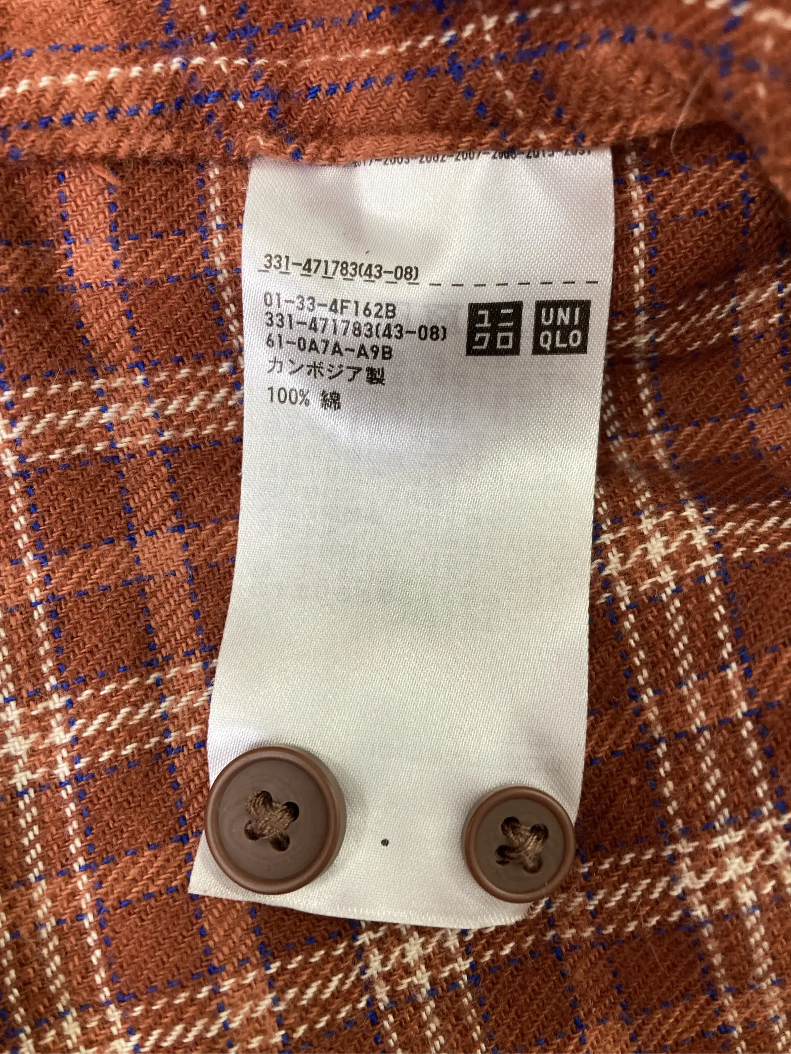 https://r2-worker.digdig.jp/product/686029d1-dfe6-4e46-8848-f2ccead02877/f468071a-9490-4044-9c33-004edc0611d3