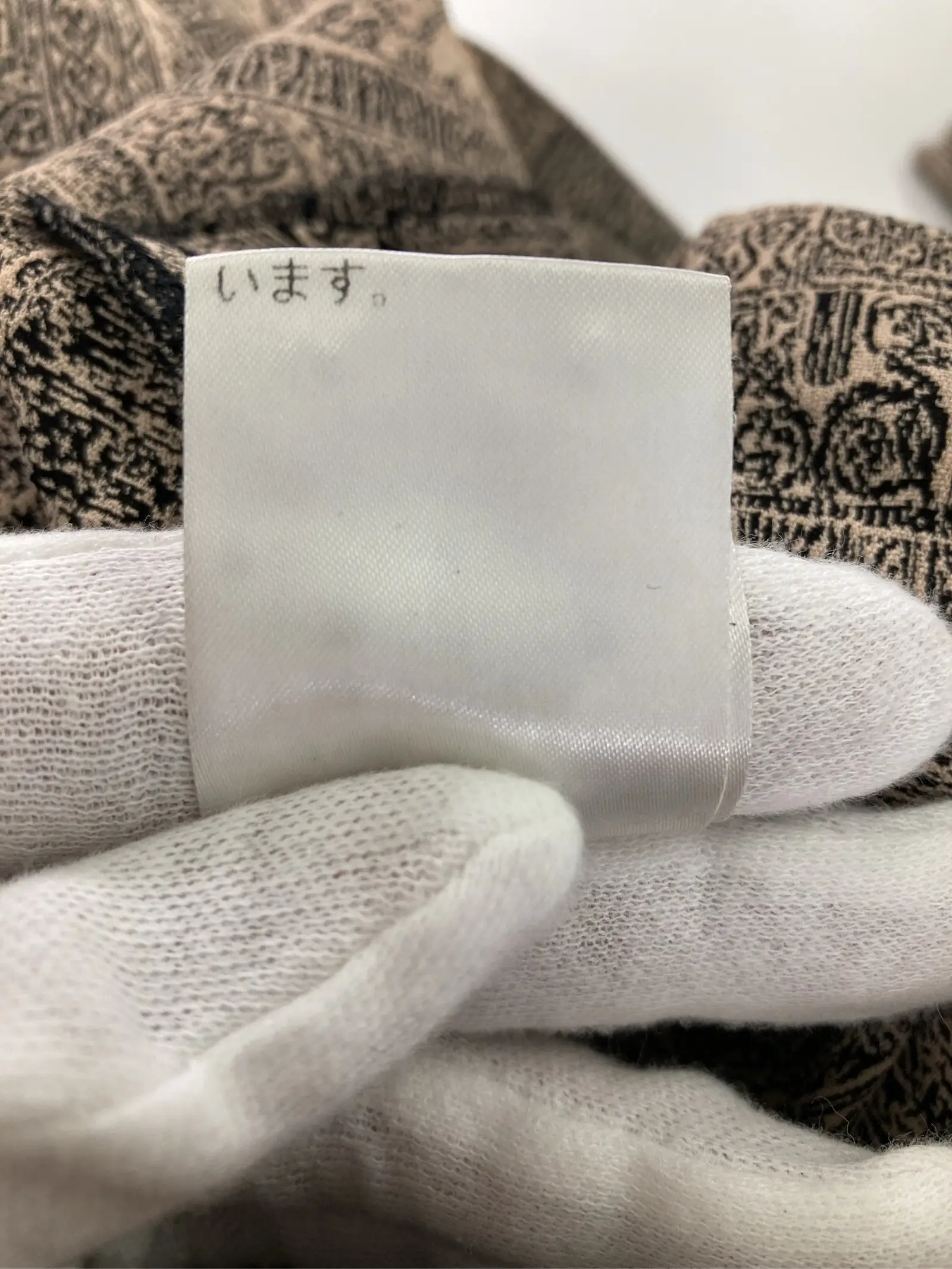 https://r2-worker.digdig.jp/product/68606c1c-7bdb-448e-8564-6313e8f69033/a71119d0-8342-4cb4-b68b-c59460f872a0