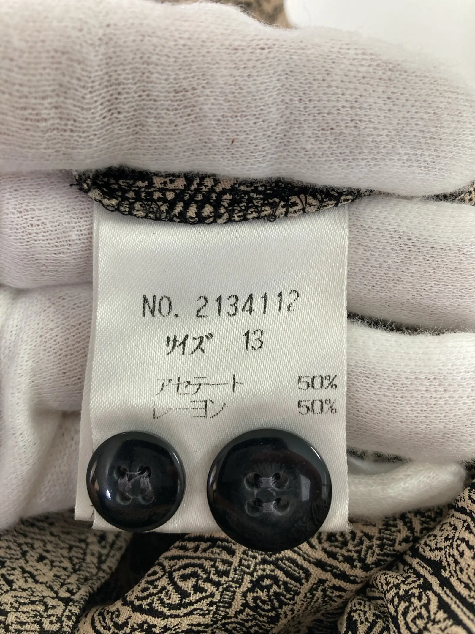 https://r2-worker.digdig.jp/product/68606c1c-7bdb-448e-8564-6313e8f69033/fdf0db13-ab04-40f9-91ab-67df1b65bf46