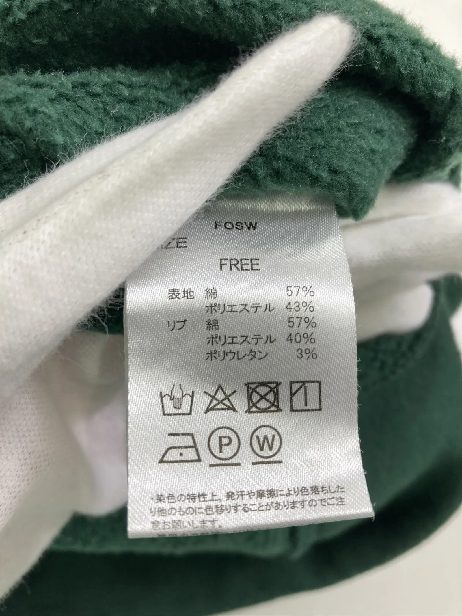 https://r2-worker.digdig.jp/product/68614d94-cfb4-40f3-ae14-fd4934a2ba1a/e3bda7b6-01c1-4533-8e95-1f297bf5321e