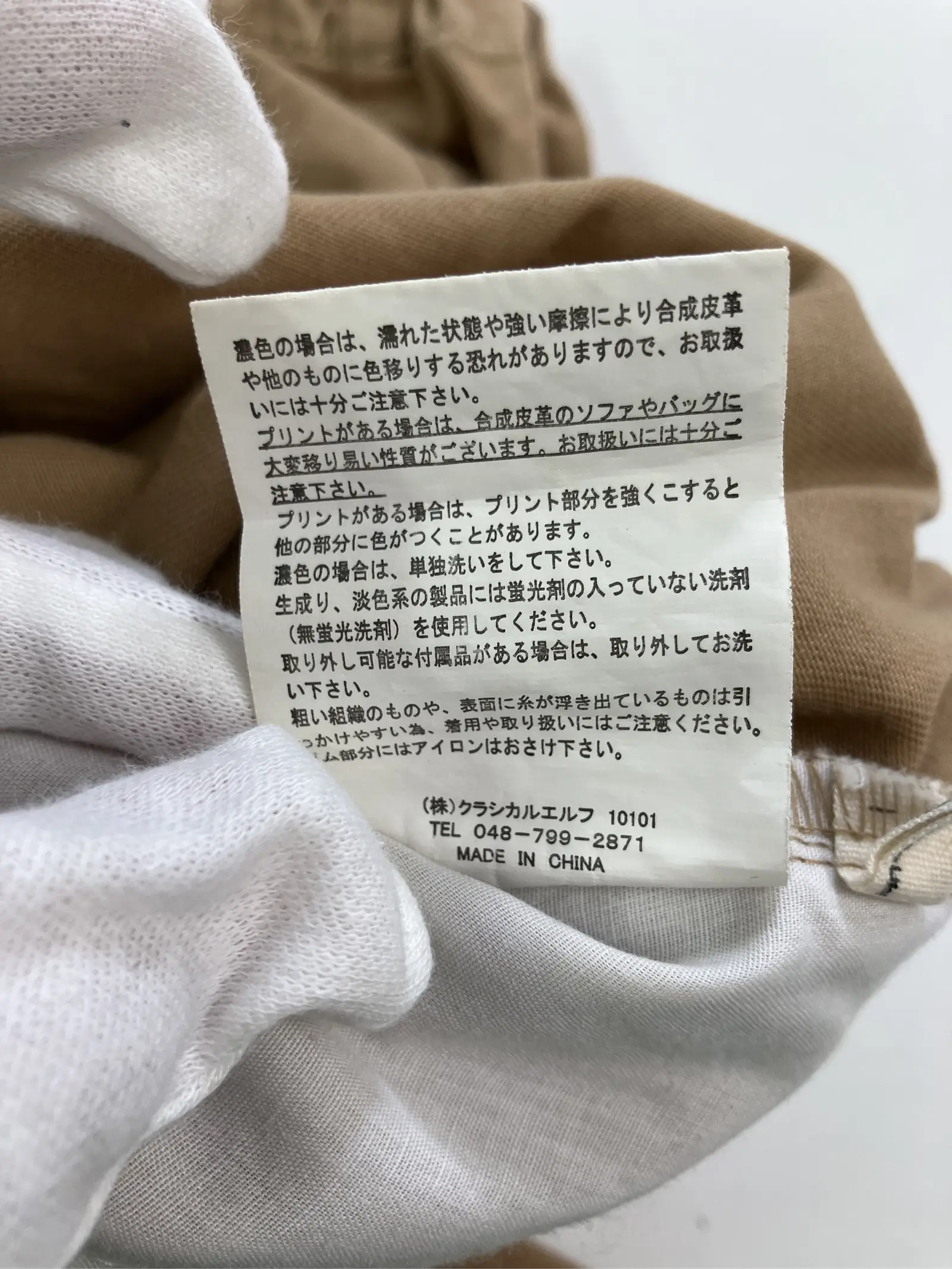 https://r2-worker.digdig.jp/product/6862a1d3-a9d7-4c83-babf-3c1c7feaaa37/0369476a-f3d1-4fc0-a596-4228c3ef79ec