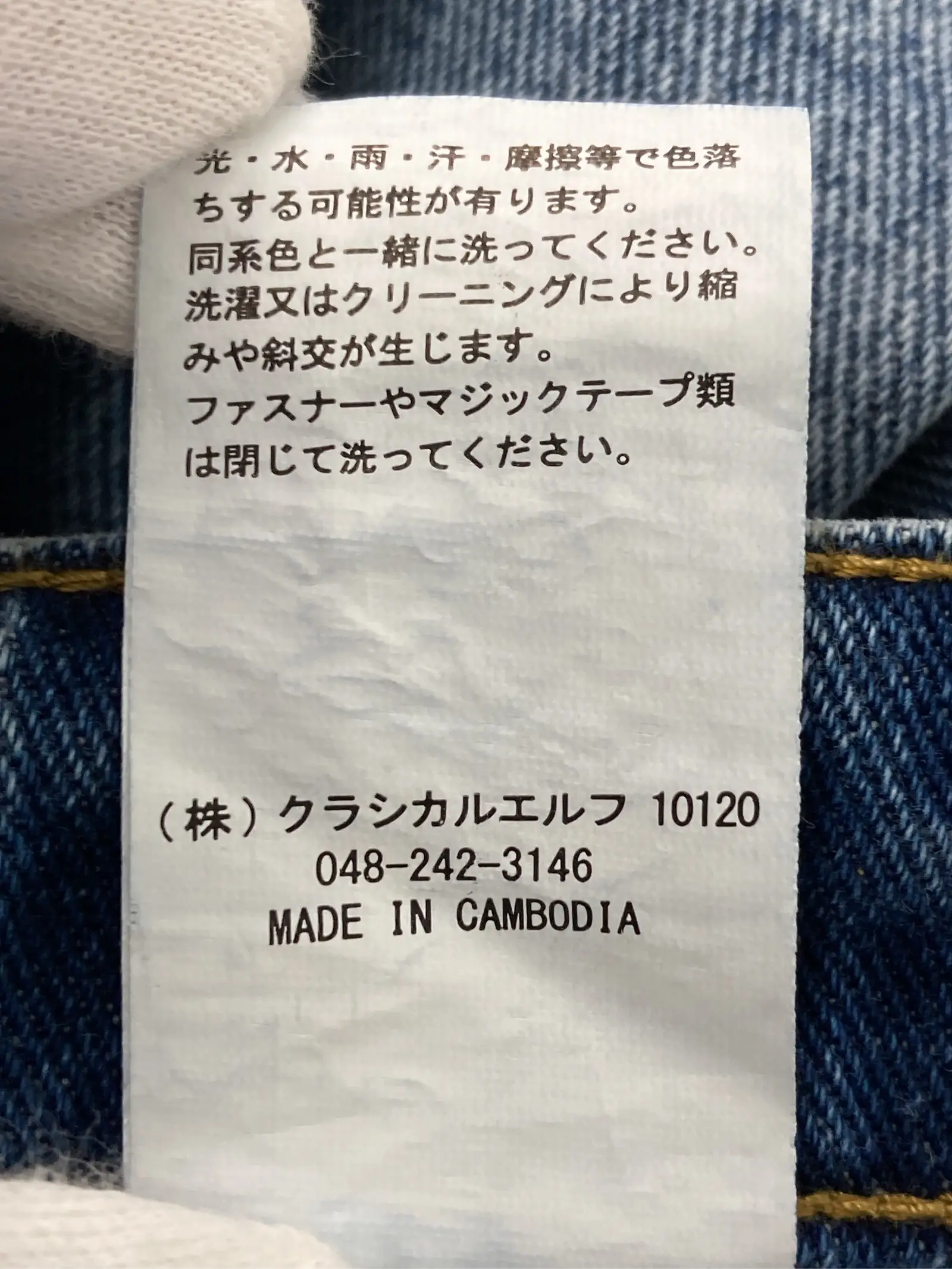 https://r2-worker.digdig.jp/product/686328fc-a8d3-4cbf-ae1a-c629c8c9ceda/00d13ef7-cdaf-4a28-bbfa-5aa8f6cfe001