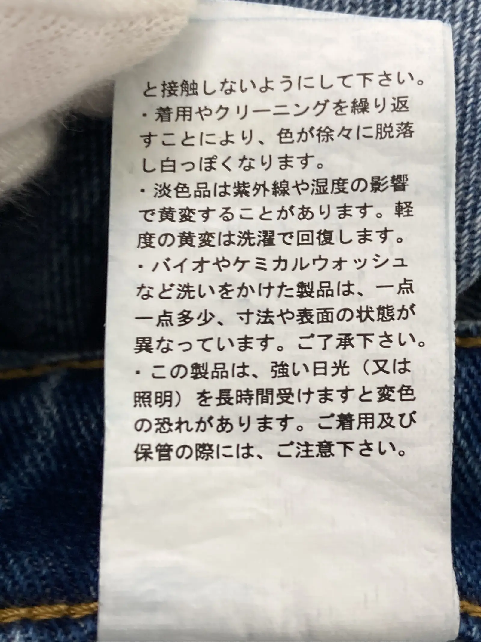 https://r2-worker.digdig.jp/product/686328fc-a8d3-4cbf-ae1a-c629c8c9ceda/8abcb473-ff51-4211-8599-491624d84352