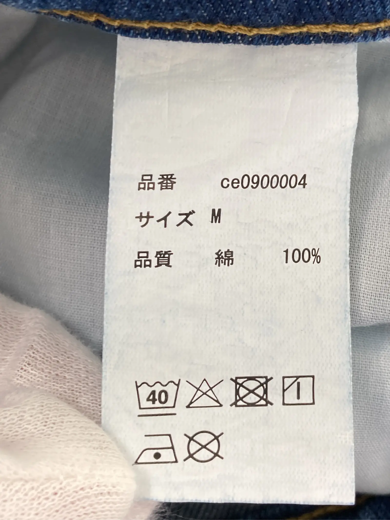 https://r2-worker.digdig.jp/product/686328fc-a8d3-4cbf-ae1a-c629c8c9ceda/9b09352c-d70c-431b-ba3c-690df0239ac0