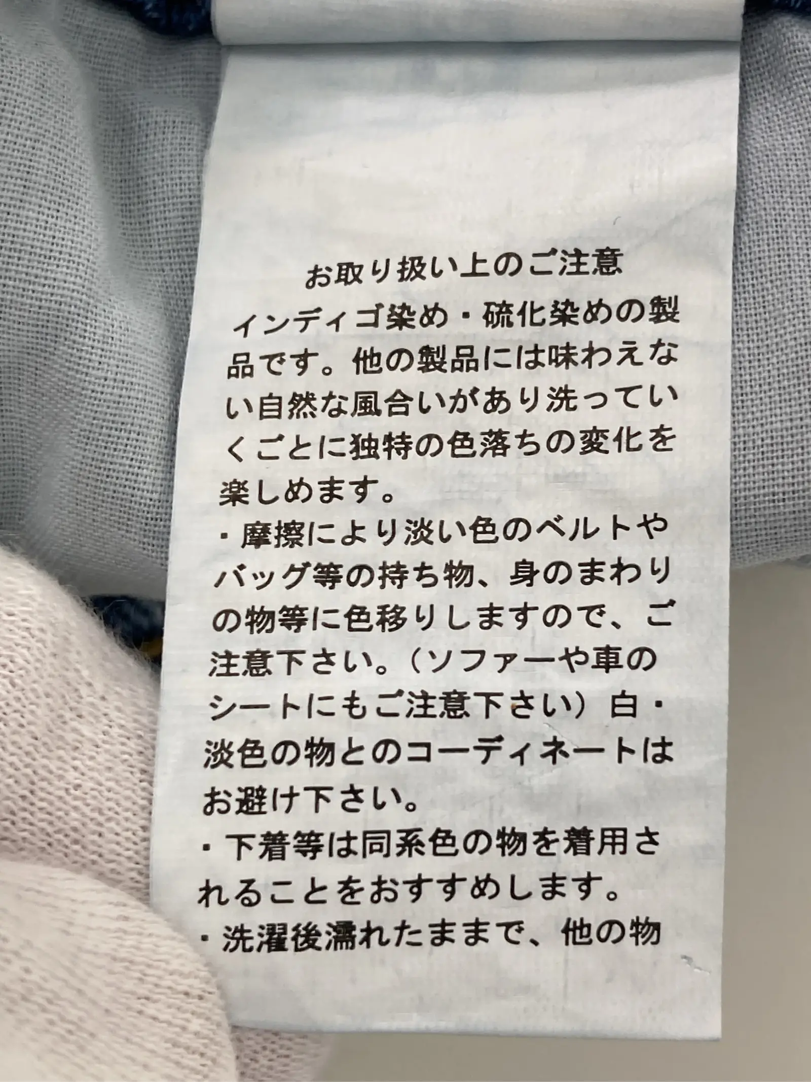 https://r2-worker.digdig.jp/product/686328fc-a8d3-4cbf-ae1a-c629c8c9ceda/e8e42c82-1ad2-49de-bcad-84ce5b027d6f