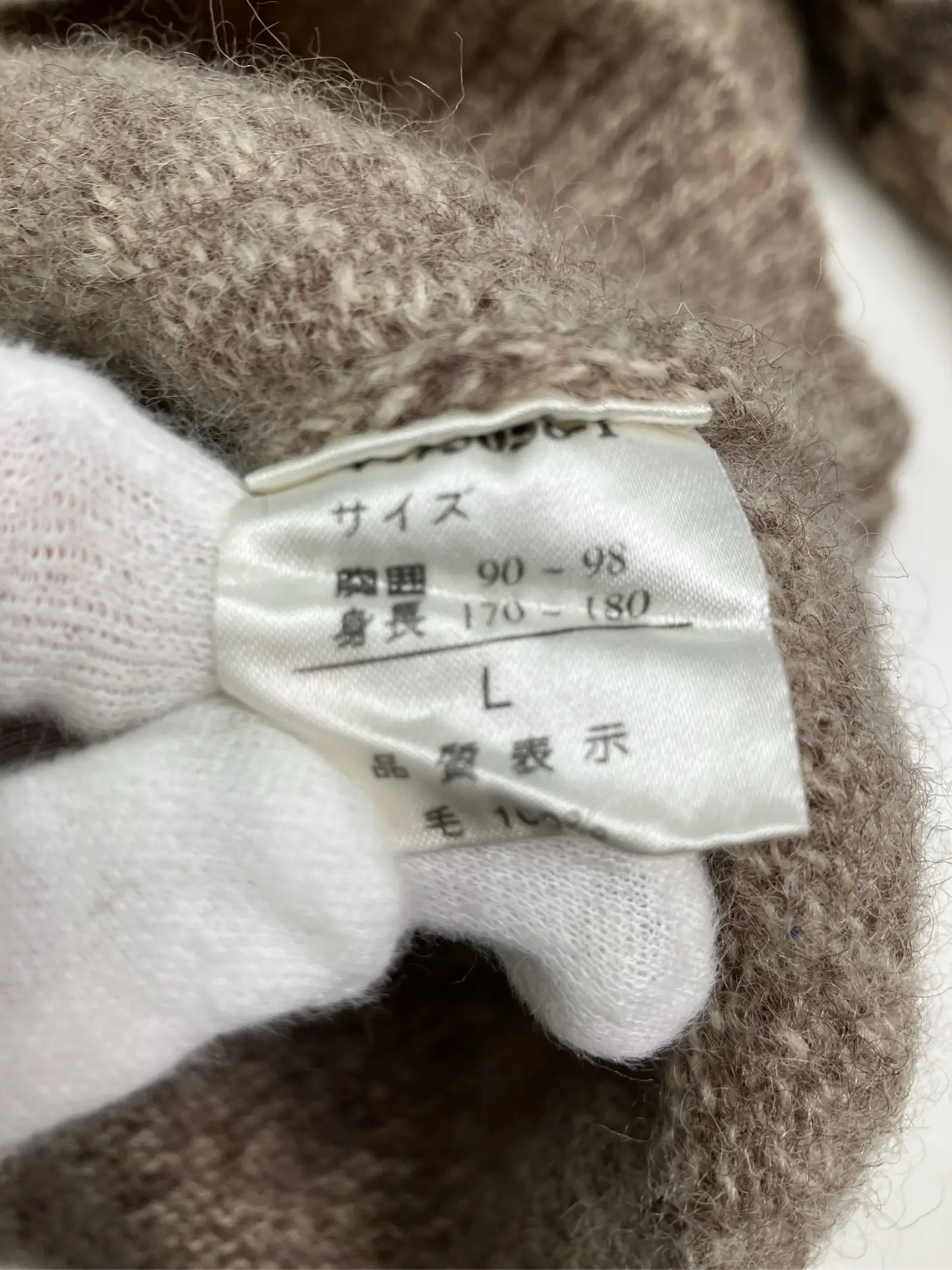 https://r2-worker.digdig.jp/product/68634a92-22d6-4a8d-9d6b-40804666a2bf/43b561cd-8b96-4aa4-9e8a-7bea473154c3