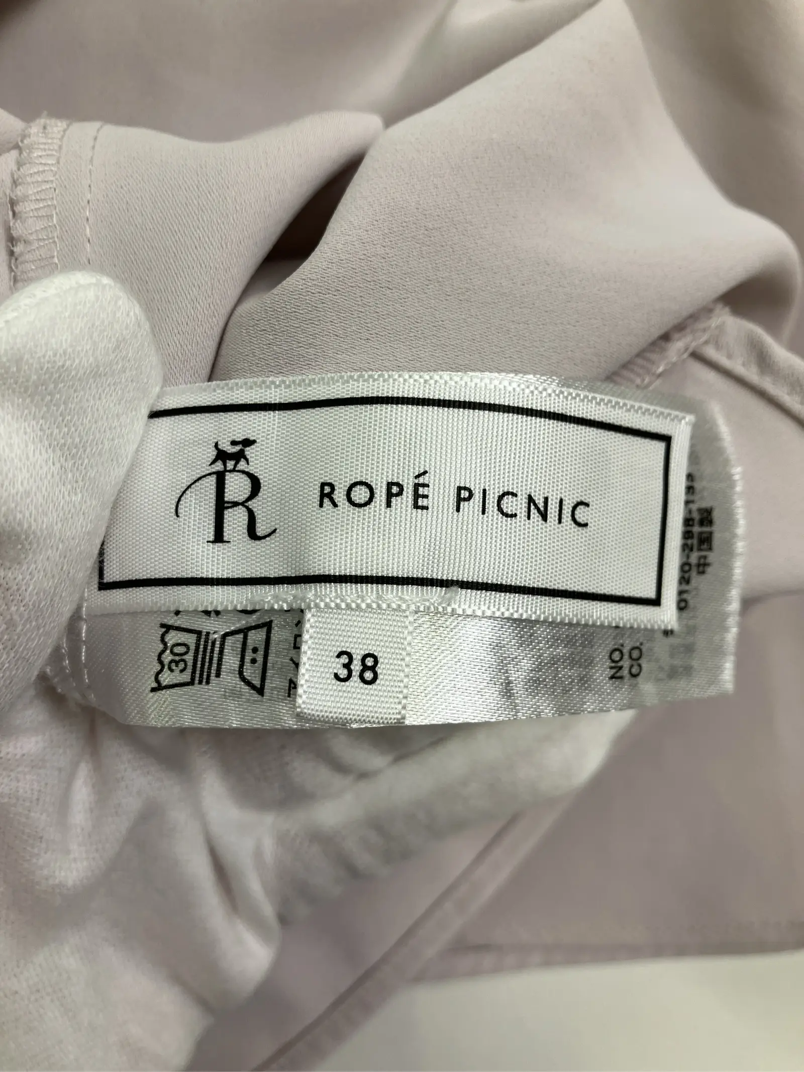 https://r2-worker.digdig.jp/product/68677f8c-59ae-4cfe-b083-20afa58bb7ae/9c2b0355-ea47-45c5-8e8a-9ea4acc49fbb