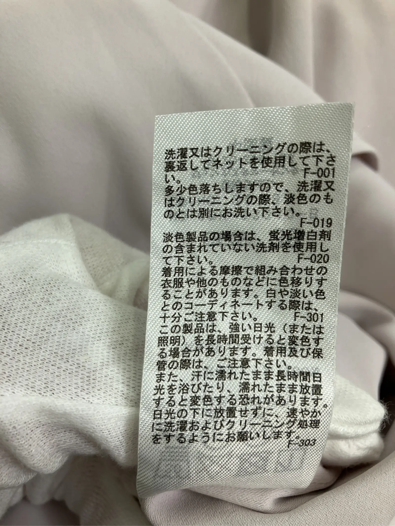 https://r2-worker.digdig.jp/product/68677f8c-59ae-4cfe-b083-20afa58bb7ae/aac2624d-5cea-43d3-aa18-e230724c45ca
