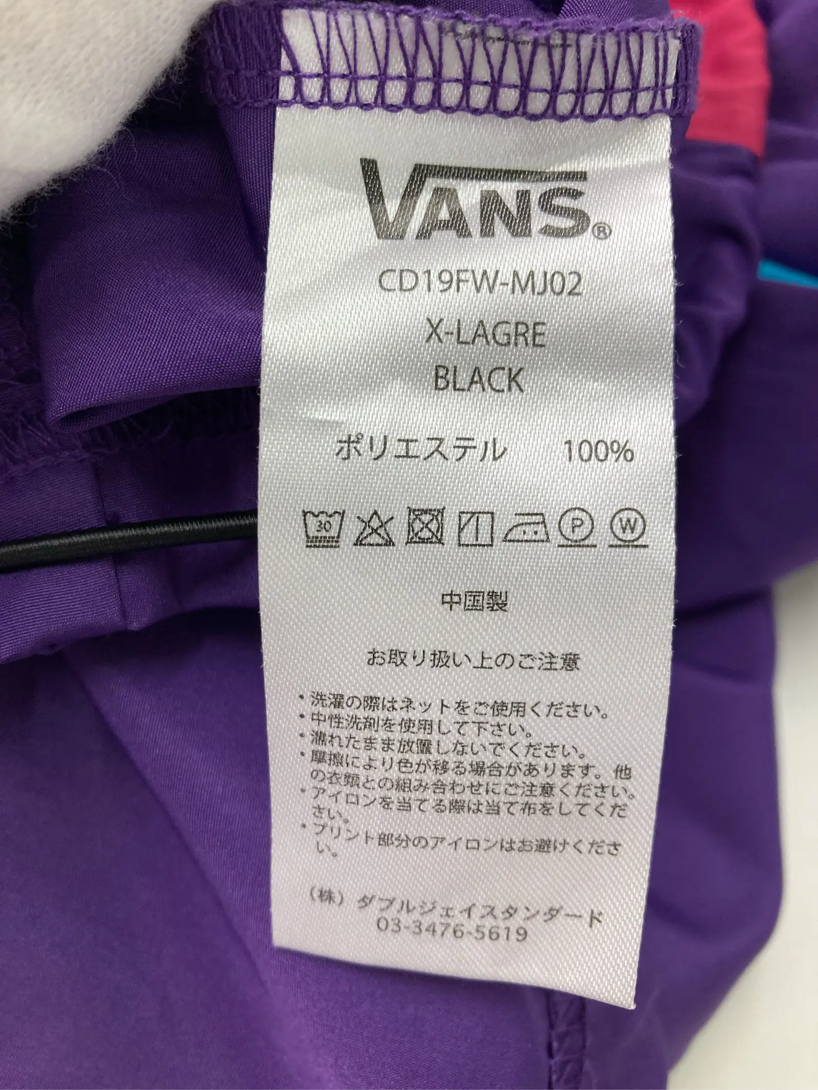 https://r2-worker.digdig.jp/product/6867d4d6-46d4-47b4-baf0-5a1bf7cbf01f/b4cb71fc-01a7-43fa-a236-33e72808597d