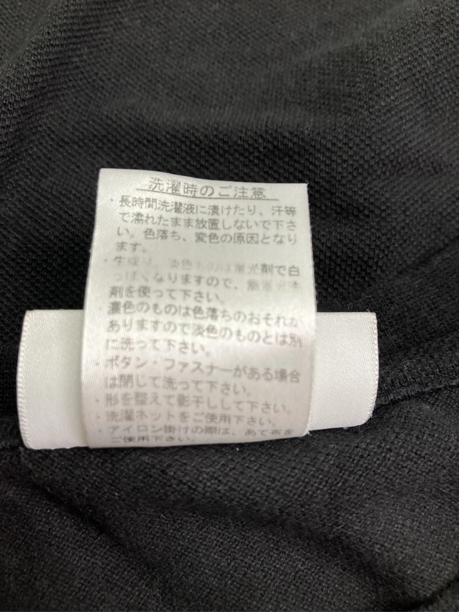 https://r2-worker.digdig.jp/product/68682544-6db8-42f7-bf81-160721943961/5e570738-887f-41b0-abec-2d7160a461a9