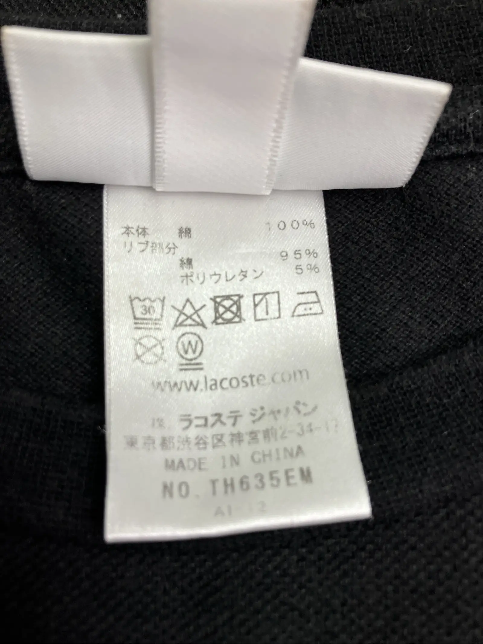 https://r2-worker.digdig.jp/product/68682544-6db8-42f7-bf81-160721943961/c81017f0-60b2-4aa4-819c-89e91c5caa20