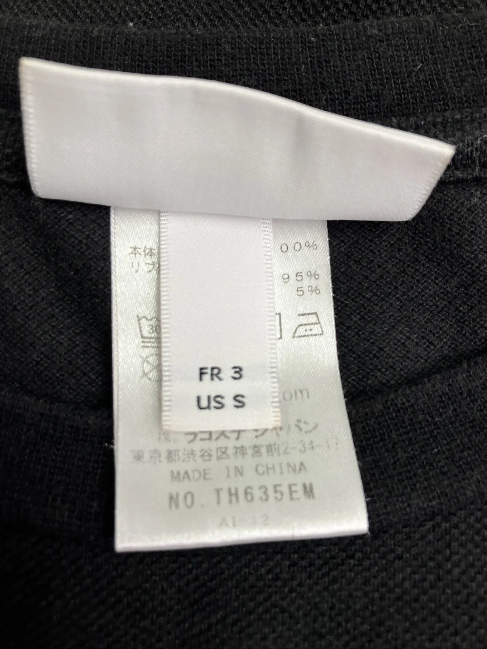 https://r2-worker.digdig.jp/product/68682544-6db8-42f7-bf81-160721943961/f79d274a-cf96-4b58-becb-a5a86f4226de