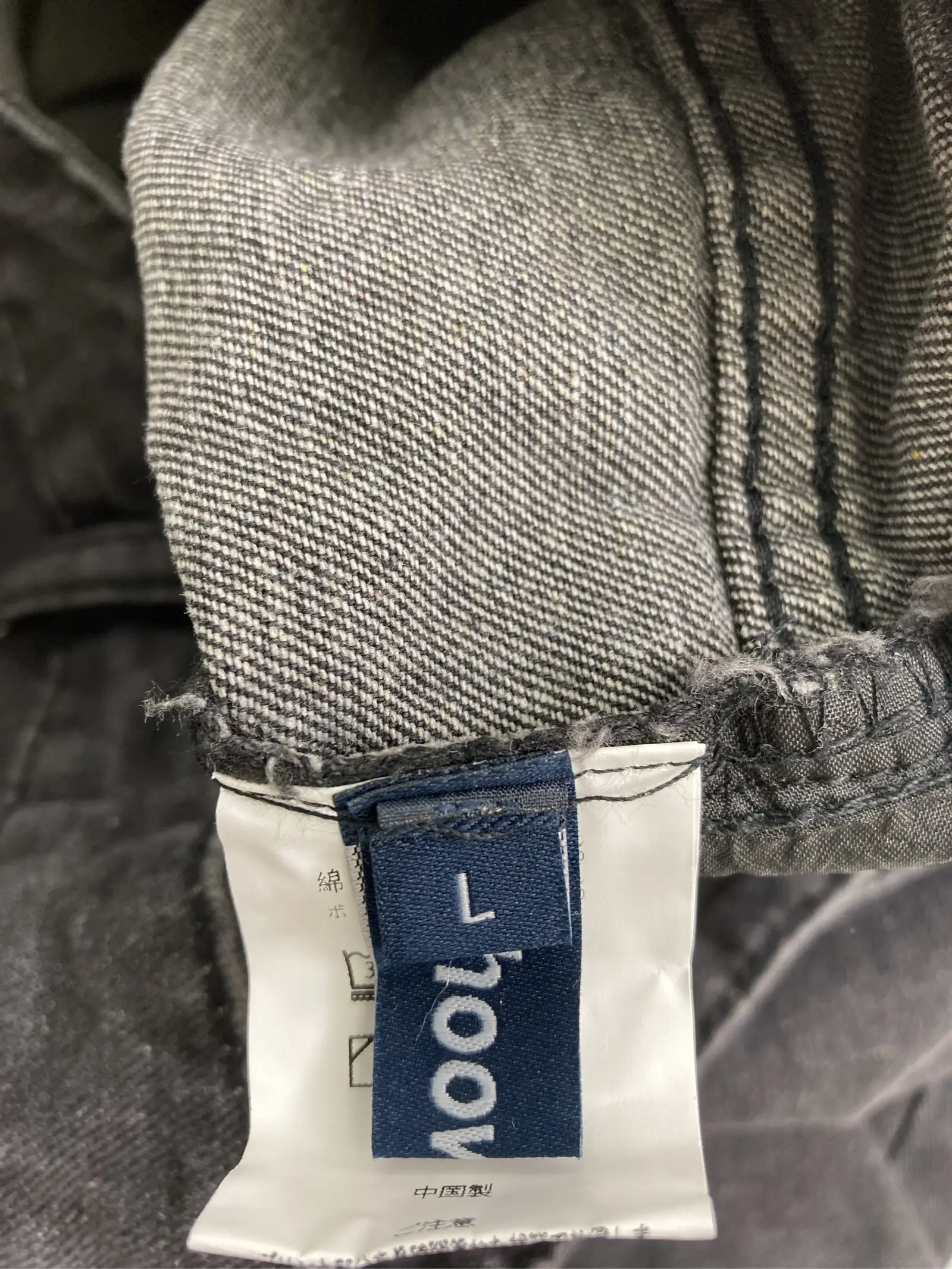 https://r2-worker.digdig.jp/product/6868d2bc-da5c-4f17-8315-98c43cd2506c/ed421749-fc00-489a-b348-dd12f8e964c7