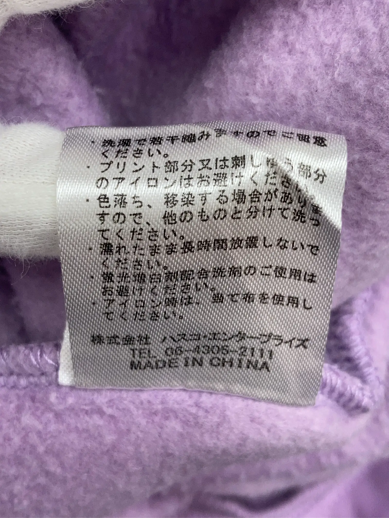 https://r2-worker.digdig.jp/product/6869bba2-e3ce-4ab6-aeaa-064b30048bb7/62e9723b-5647-4729-ba34-038115cfdbca
