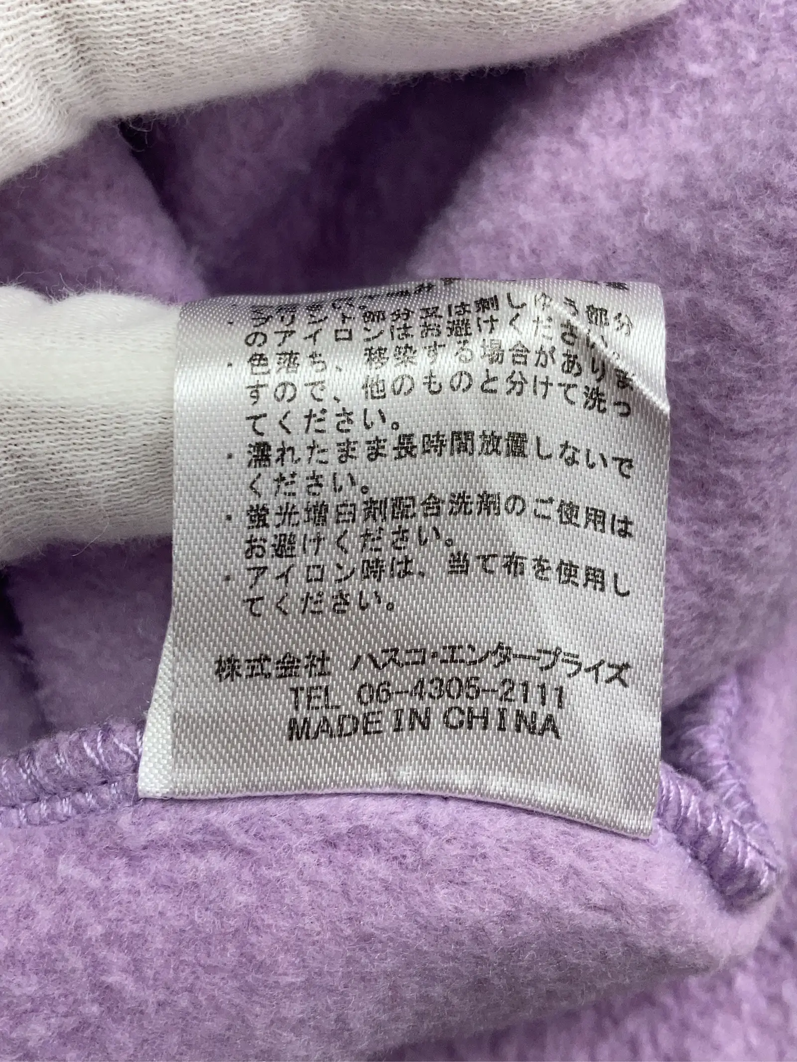 https://r2-worker.digdig.jp/product/6869bba2-e3ce-4ab6-aeaa-064b30048bb7/bcdc185c-39e9-4af9-9032-57ae7a4f5729