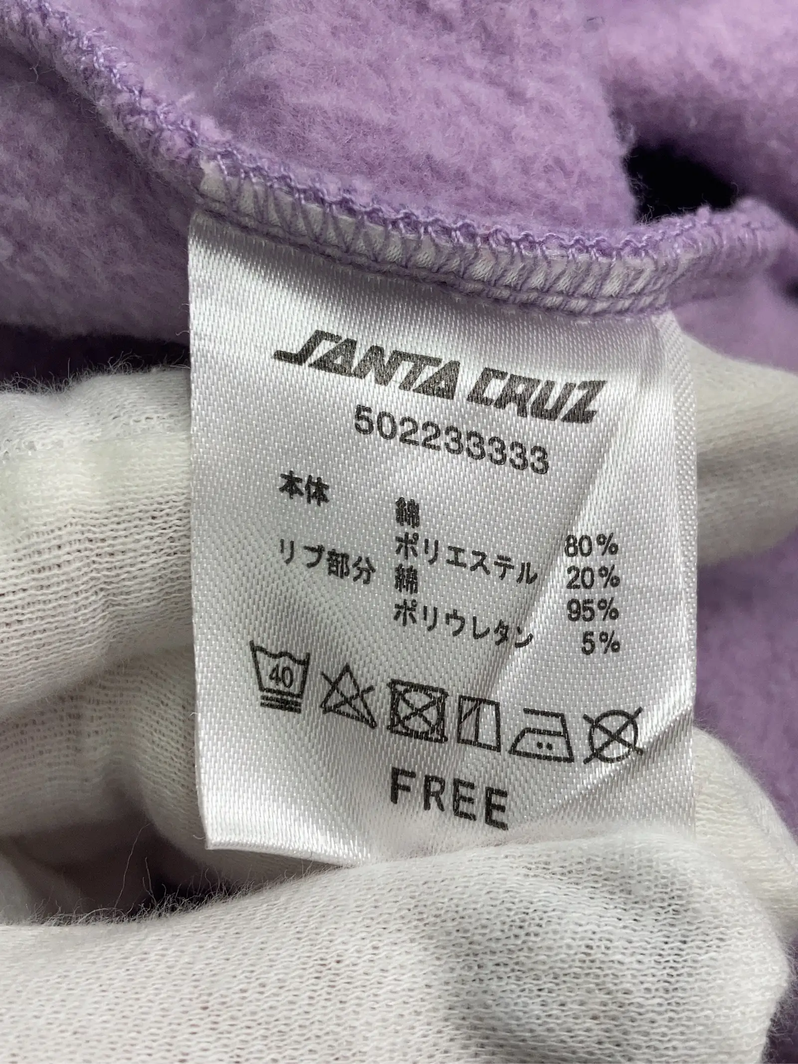 https://r2-worker.digdig.jp/product/6869bba2-e3ce-4ab6-aeaa-064b30048bb7/c613ecfa-7306-4c2c-9b84-c83a4bdcf78a