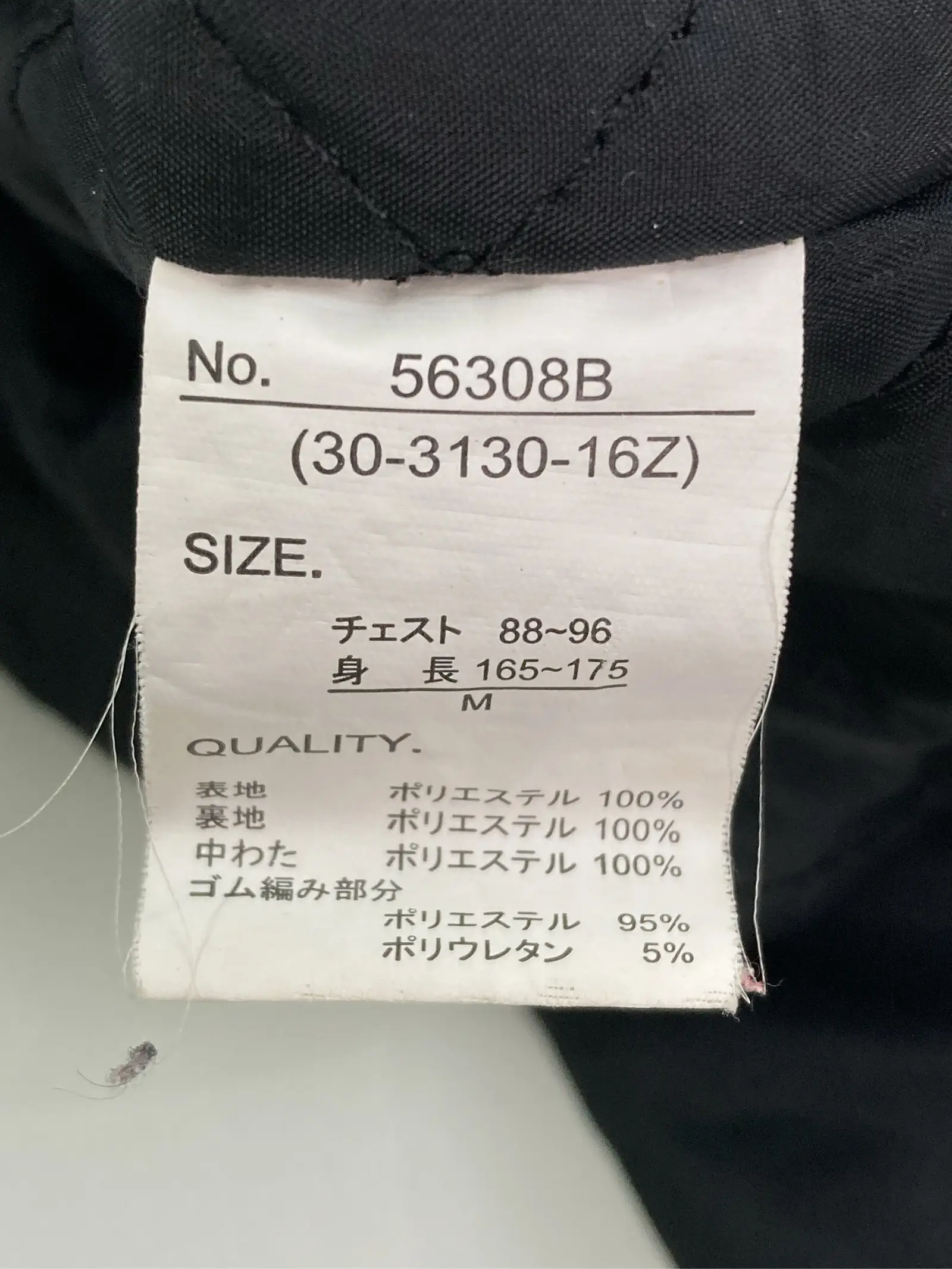 https://r2-worker.digdig.jp/product/686a8ef9-ad56-4628-849b-fea1ce23cf67/0ba28942-b35b-4d01-96fc-94c820ab7c06