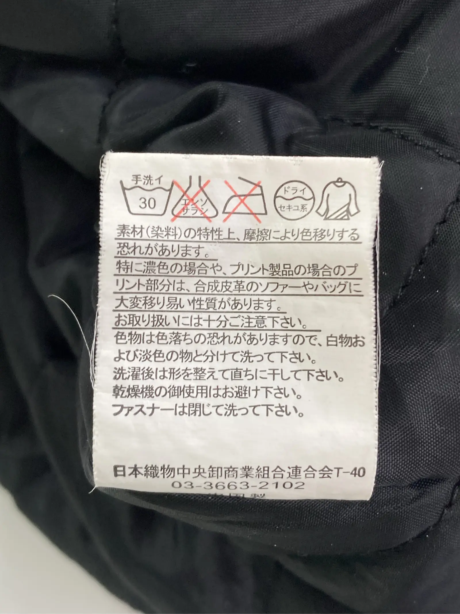 https://r2-worker.digdig.jp/product/686a8ef9-ad56-4628-849b-fea1ce23cf67/411afee3-08db-4fb0-8039-ed6b31e18b90