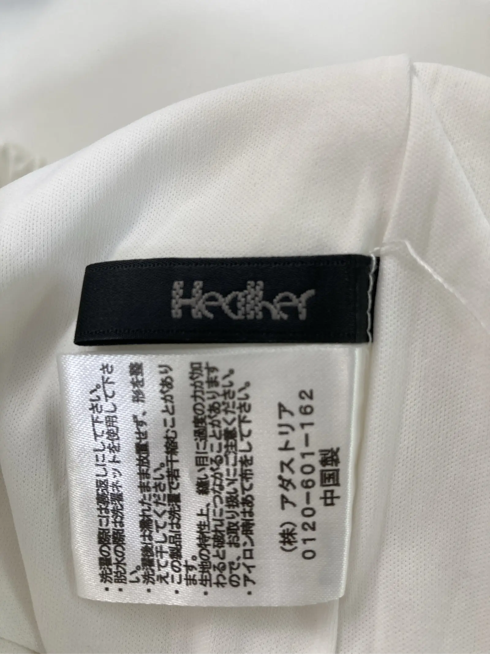 https://r2-worker.digdig.jp/product/686ac7b4-1983-4069-ac65-7fcdb6a9d796/57d5b17e-9980-4fdd-84d7-a51637042112