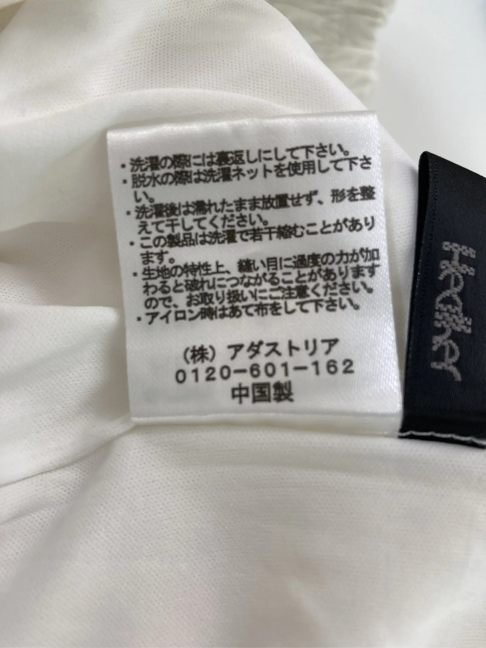 https://r2-worker.digdig.jp/product/686ac7b4-1983-4069-ac65-7fcdb6a9d796/cecd10f4-6fe6-4549-b2fe-30c6afe814d3