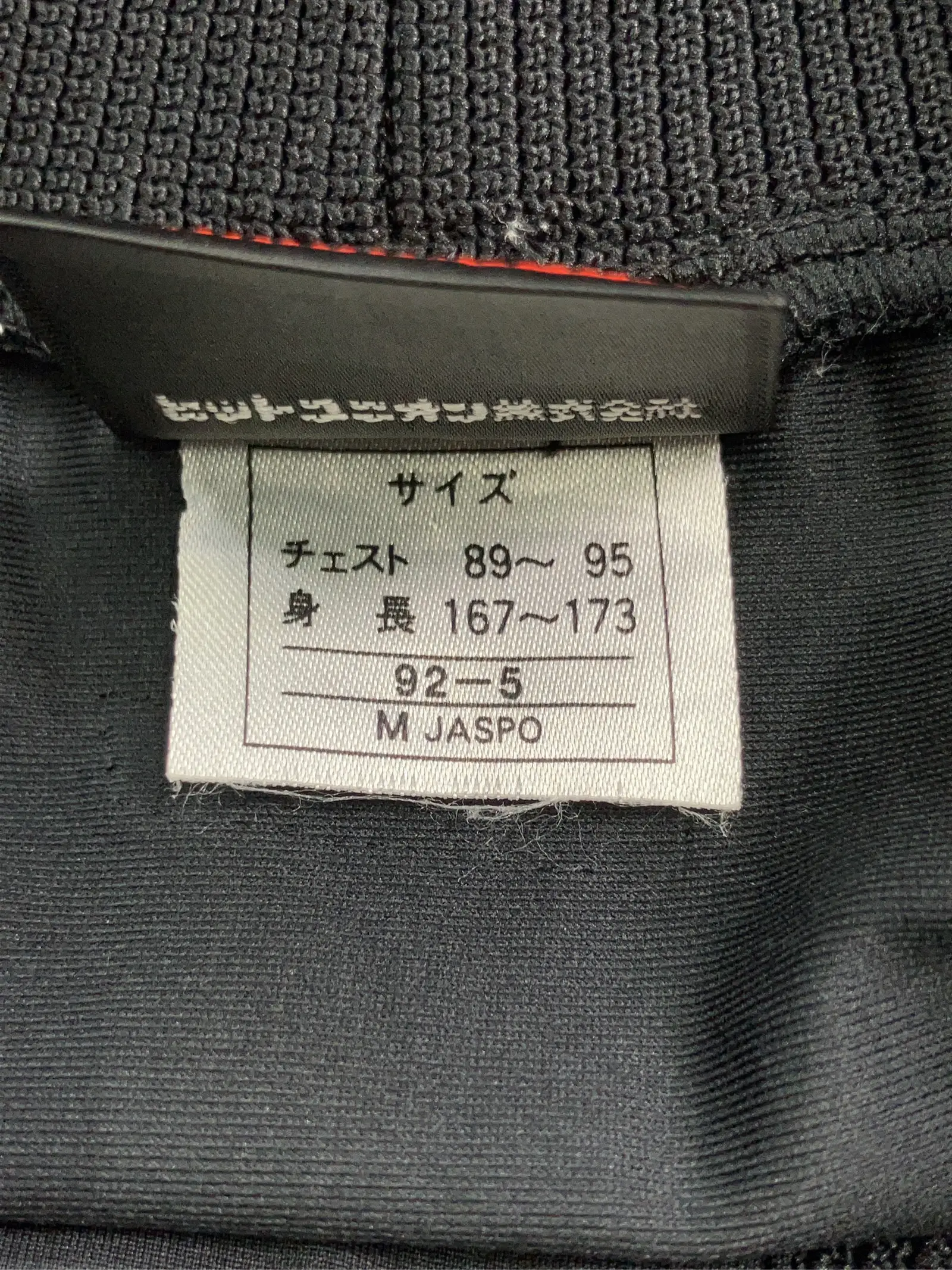 https://r2-worker.digdig.jp/product/686b4977-8689-4c67-b0c5-2f2b39047c5b/1b22231c-8f6a-4839-aa0f-5a7c34cd7b6c