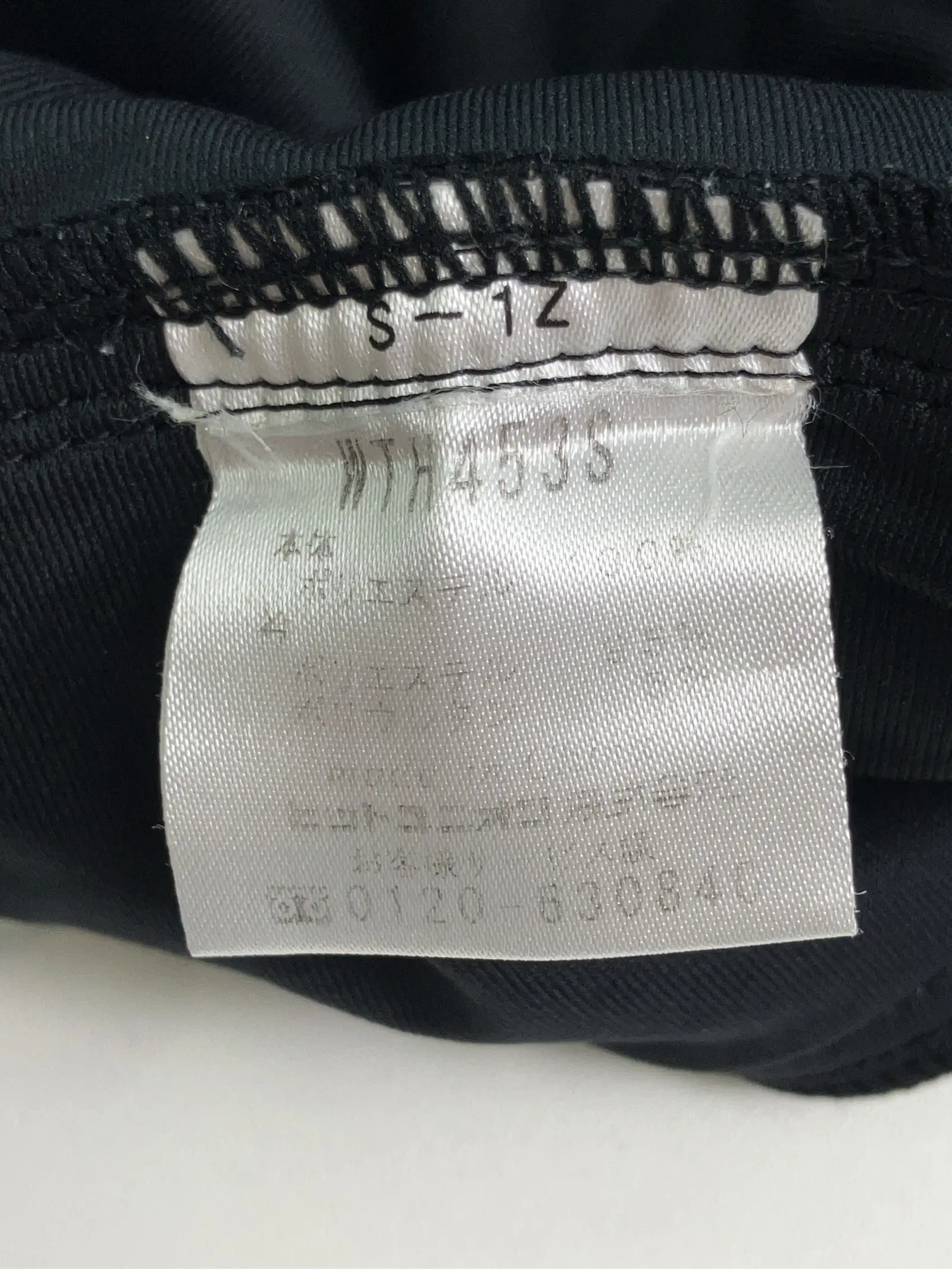 https://r2-worker.digdig.jp/product/686b4977-8689-4c67-b0c5-2f2b39047c5b/a561bb3a-0df6-45c2-9bf0-52fdb8bbe0e2