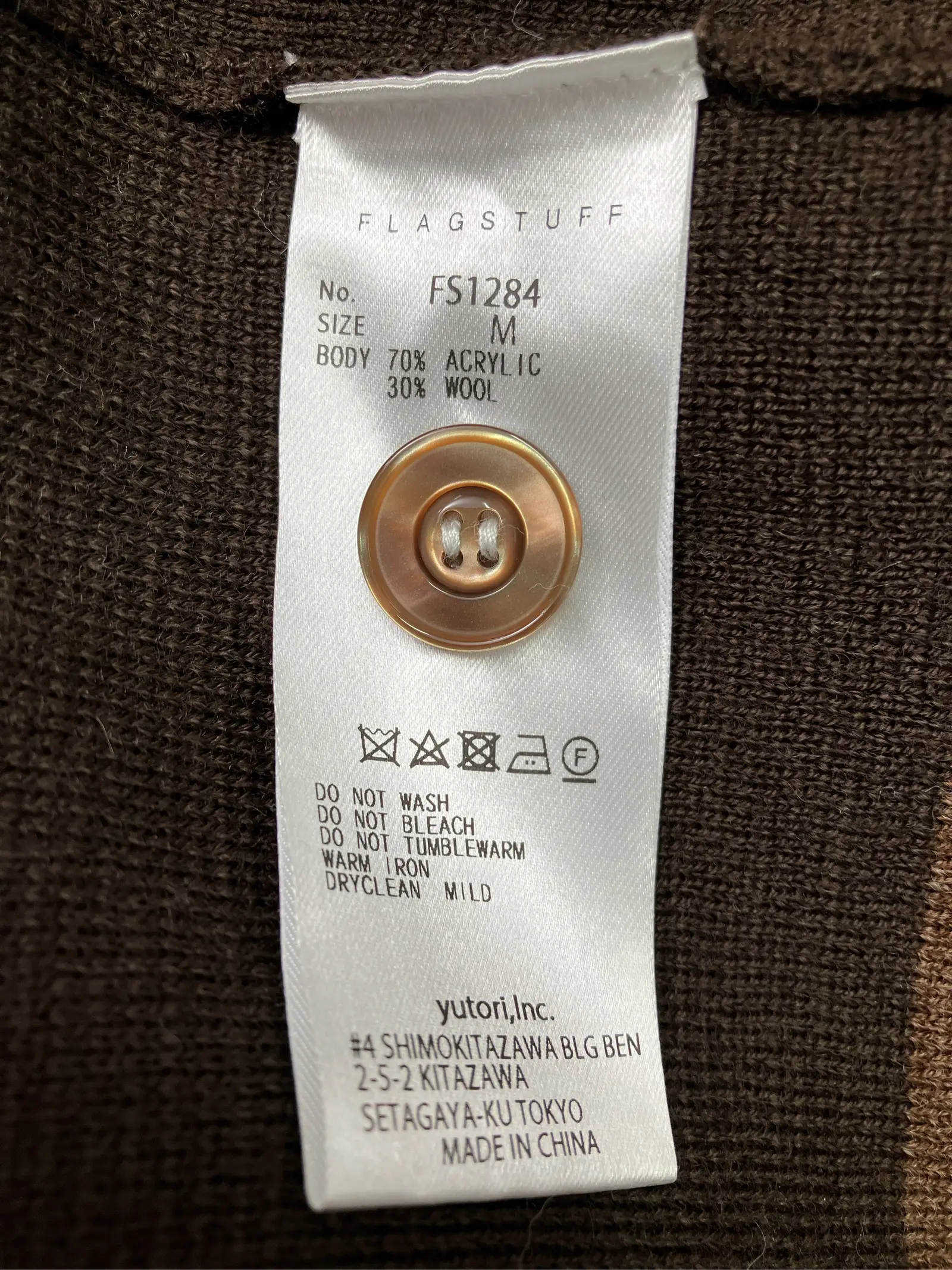 https://r2-worker.digdig.jp/product/686ce9f1-678f-40b9-9133-61bbe8dcbf61/54907eed-26e5-425c-bcb0-00574ec53eaa