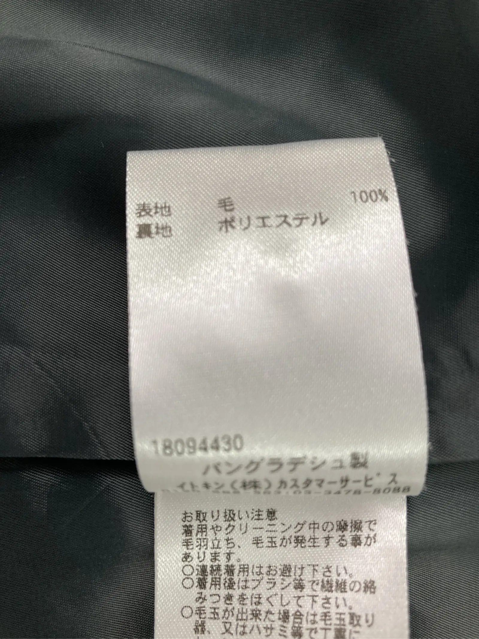 https://r2-worker.digdig.jp/product/686d43e5-cd00-4627-9429-00149bd05ef3/b6d31221-3d6b-49db-97dc-df11a6488013
