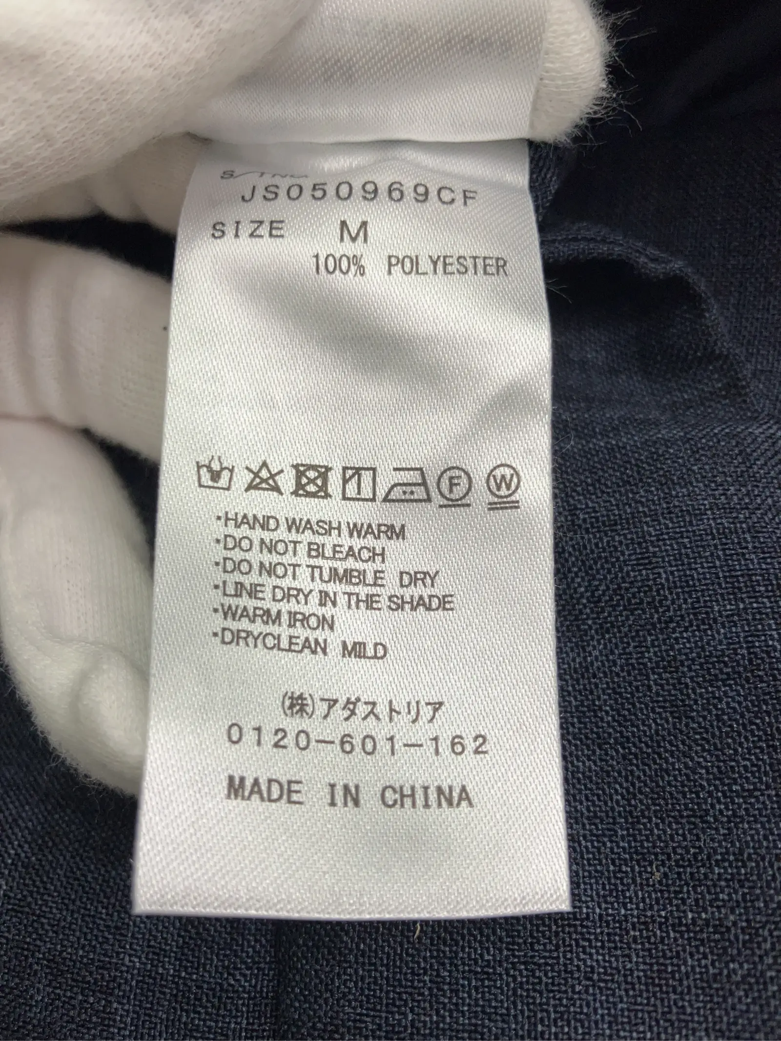 https://r2-worker.digdig.jp/product/686e63ea-ecc5-46e1-a8f2-c48daac4063e/3f792e3e-d29a-432a-bb7e-adcdea714117