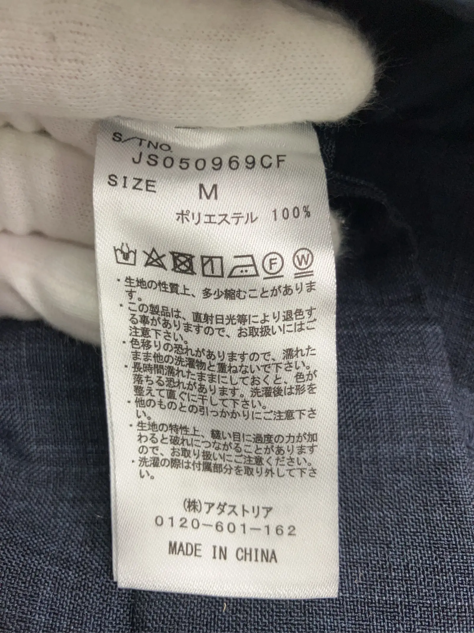 https://r2-worker.digdig.jp/product/686e63ea-ecc5-46e1-a8f2-c48daac4063e/bacb09dd-95cc-4c45-995d-aec14d090160