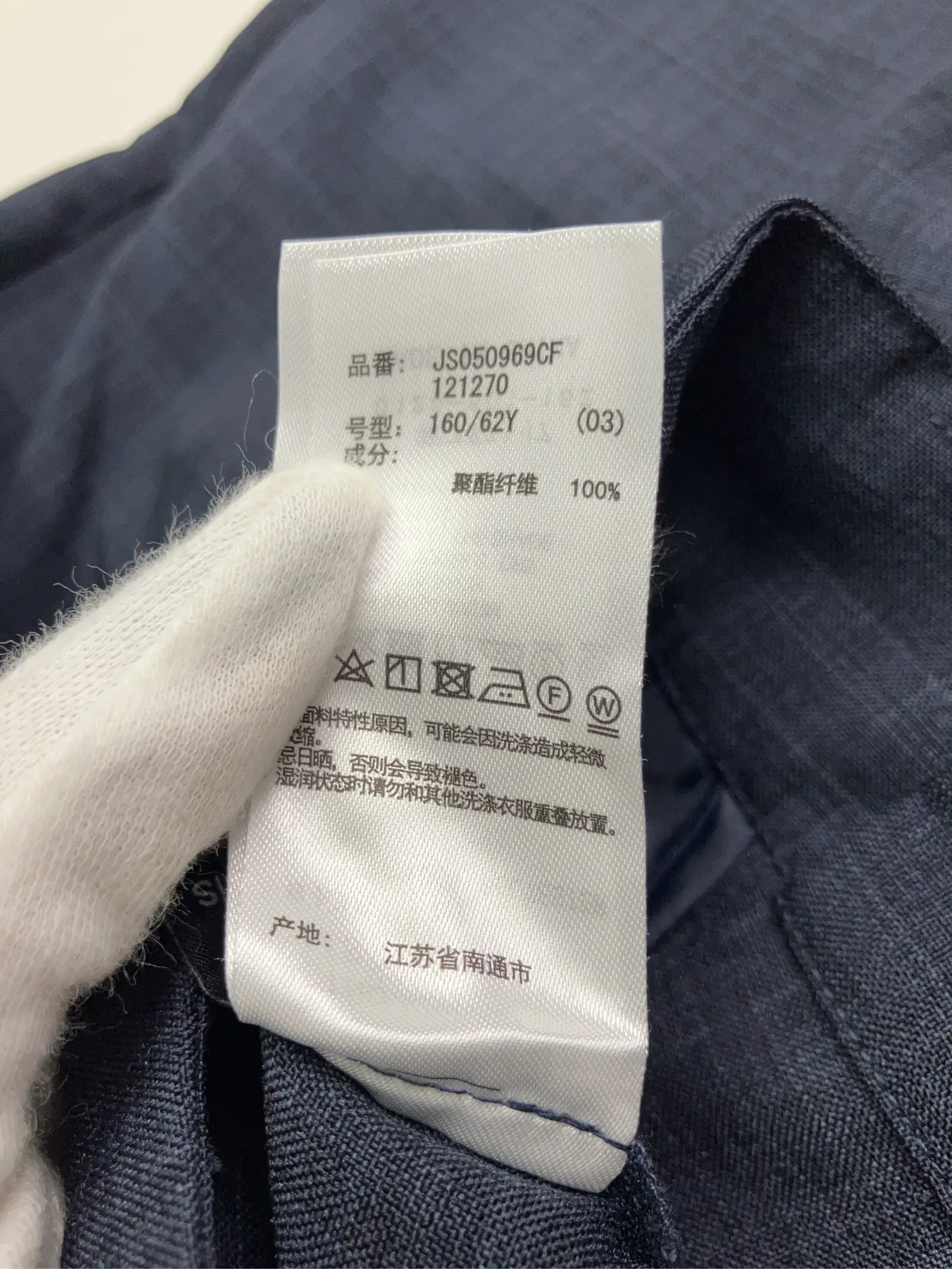 https://r2-worker.digdig.jp/product/686e63ea-ecc5-46e1-a8f2-c48daac4063e/edc6f7a3-23ba-4765-abf7-1f0df3136ff6