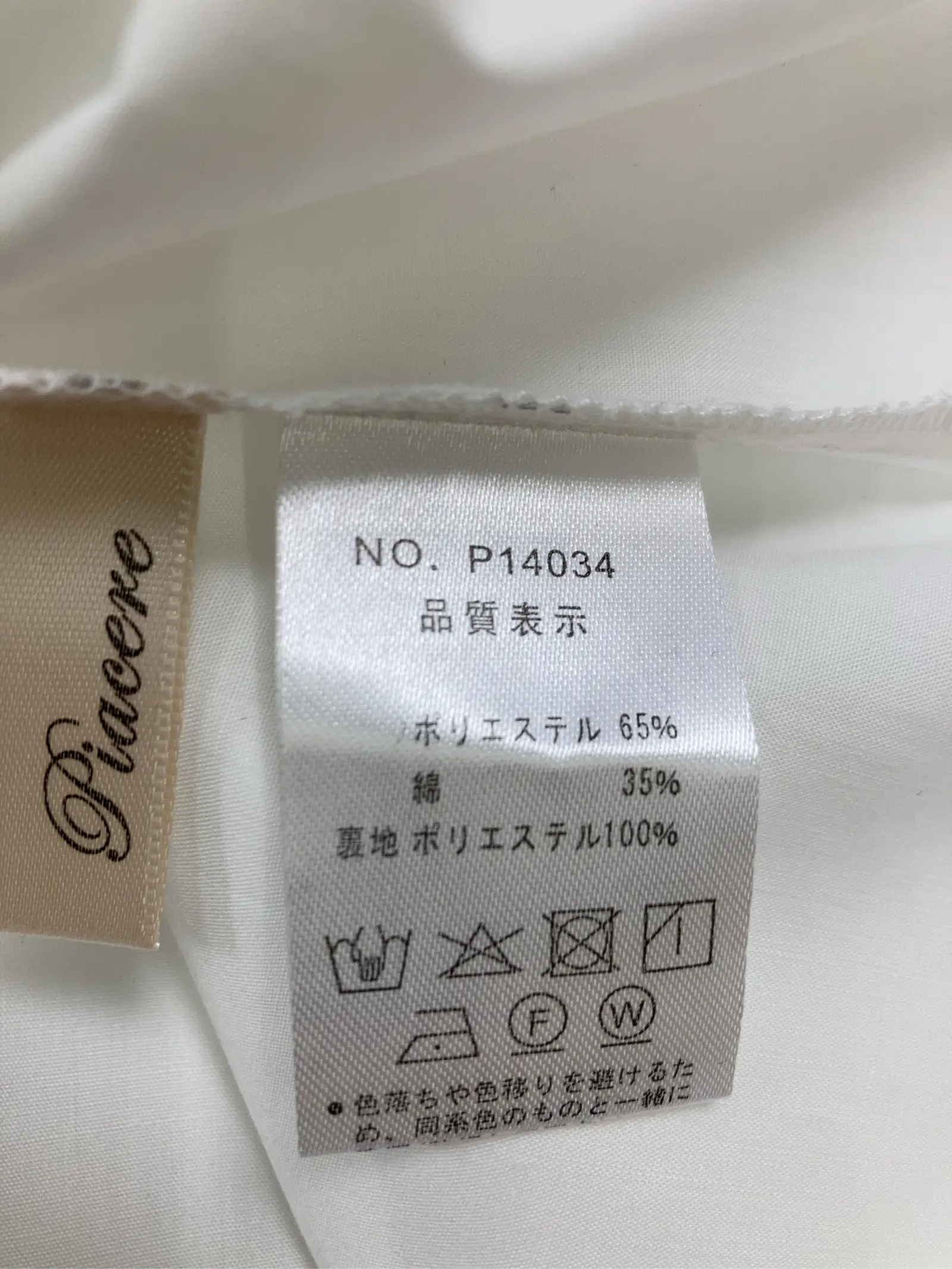 https://r2-worker.digdig.jp/product/686e6d57-6eb7-4535-b60c-e4dba6935ffb/c17093dd-569e-4f67-88a0-d82e9b136b5f