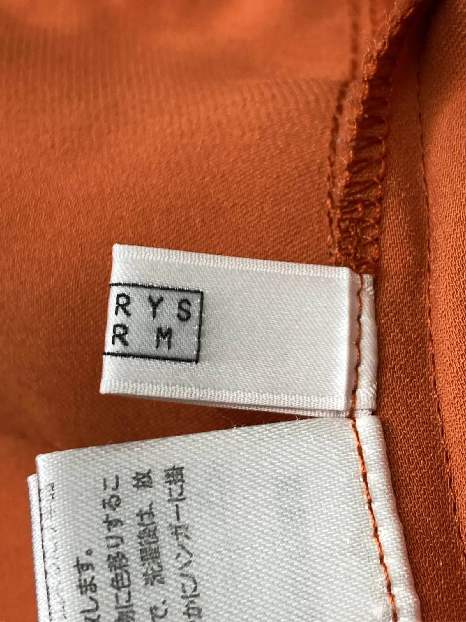 https://r2-worker.digdig.jp/product/686eded5-8f1e-4e94-bd75-f2216935dc73/2fca5f69-2f5e-4d0f-bf37-7993cf686a7e