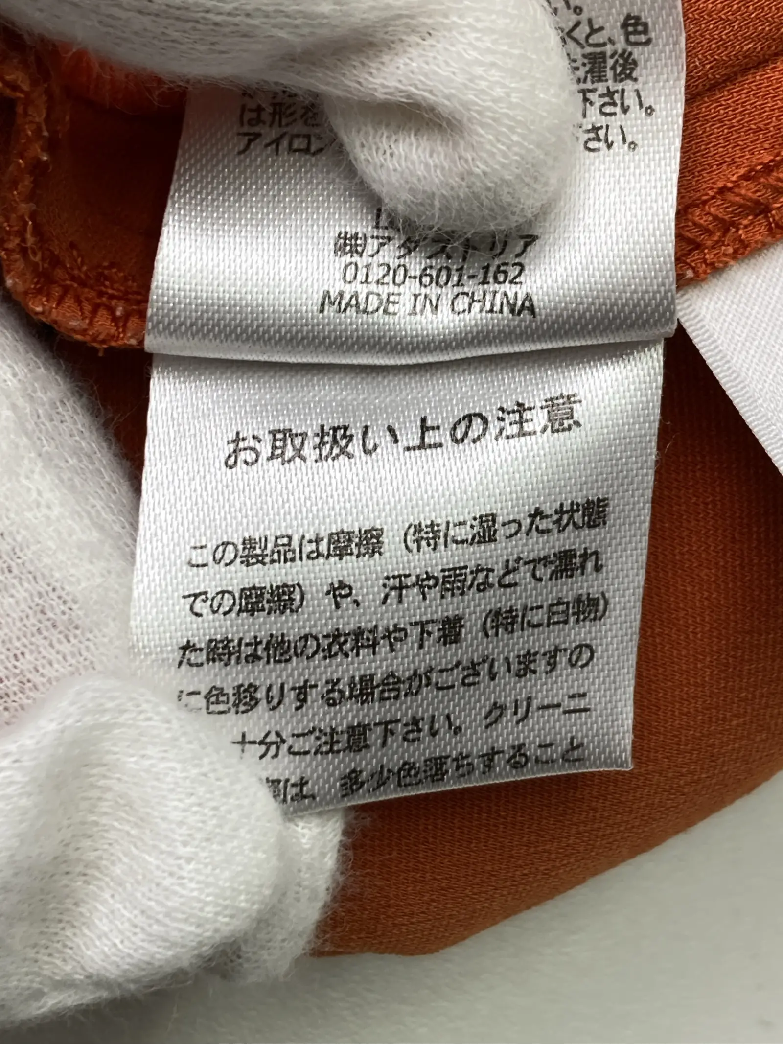 https://r2-worker.digdig.jp/product/686eded5-8f1e-4e94-bd75-f2216935dc73/cdd81d6a-96f9-48ad-ab5d-c1d3f88b9417