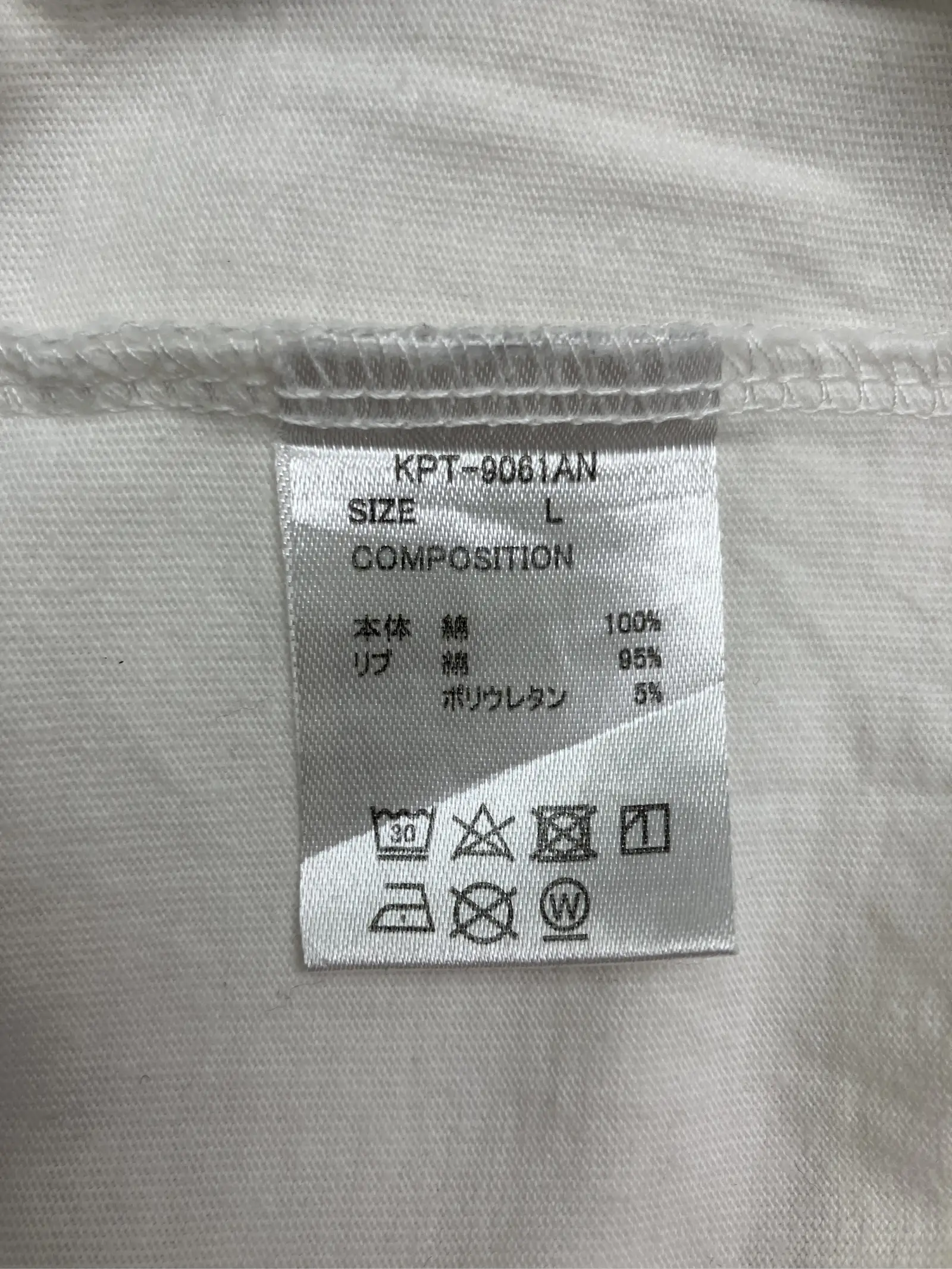 https://r2-worker.digdig.jp/product/686eed03-f771-4a86-b77c-d5747da4d120/ce961309-7e2b-4f9a-a0bd-68474706de28