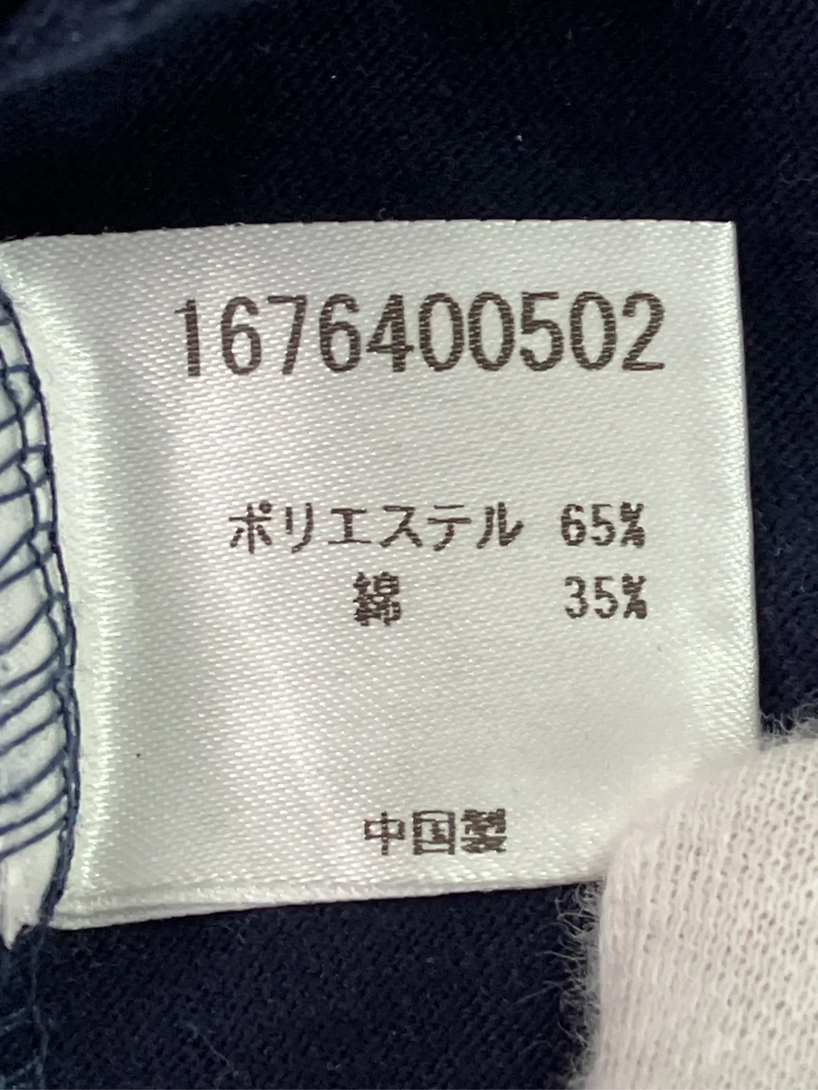 https://r2-worker.digdig.jp/product/686f8f15-8d71-4f7f-a153-d61f75362eda/6e6aca50-7155-47a0-831e-c246e032d18b